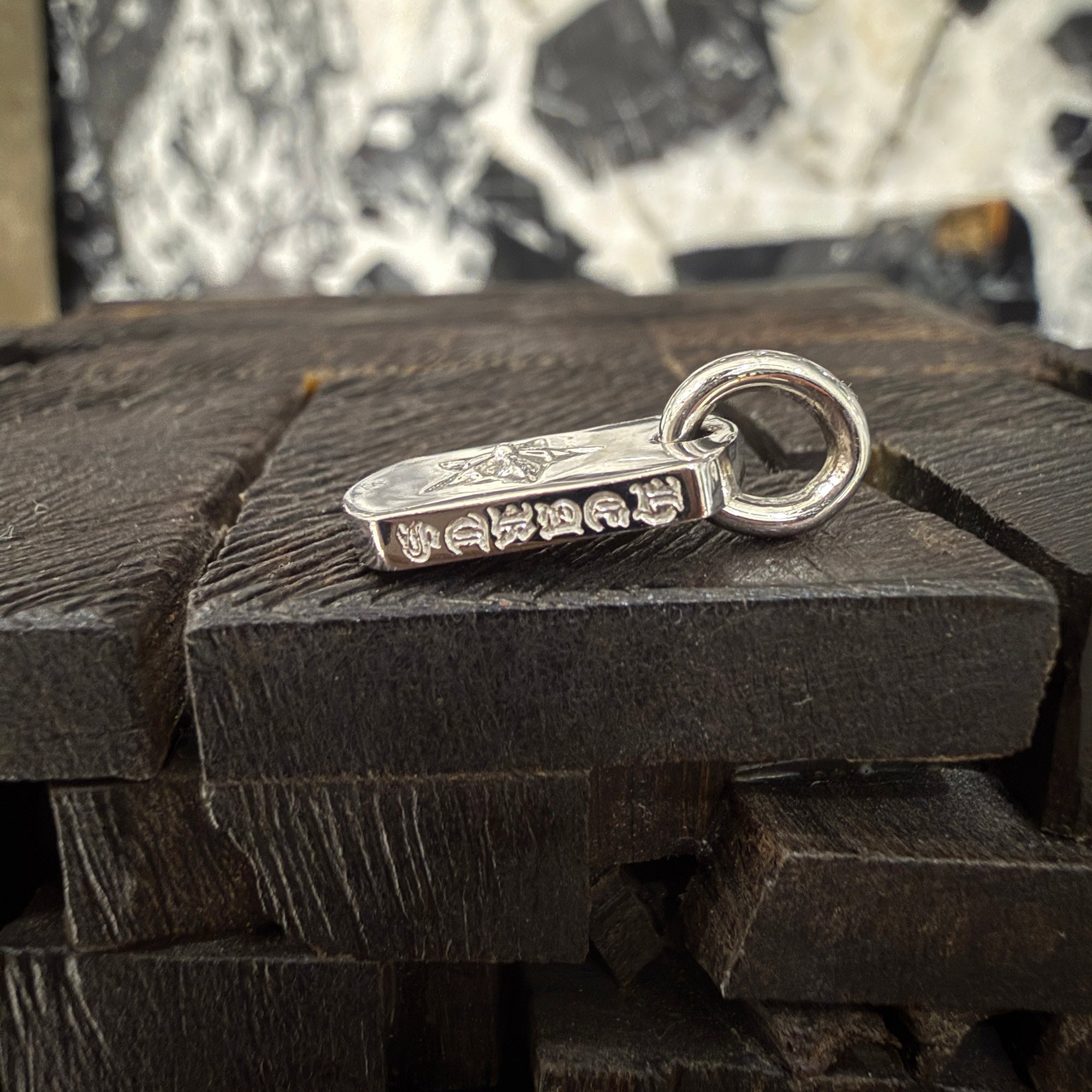 CHROME HEARTS 18K WG TINY STAR Dock Tag Pendant Charm クロムハーツ 18K WG タイニー スター ドッグタグ ペンダントチャーム