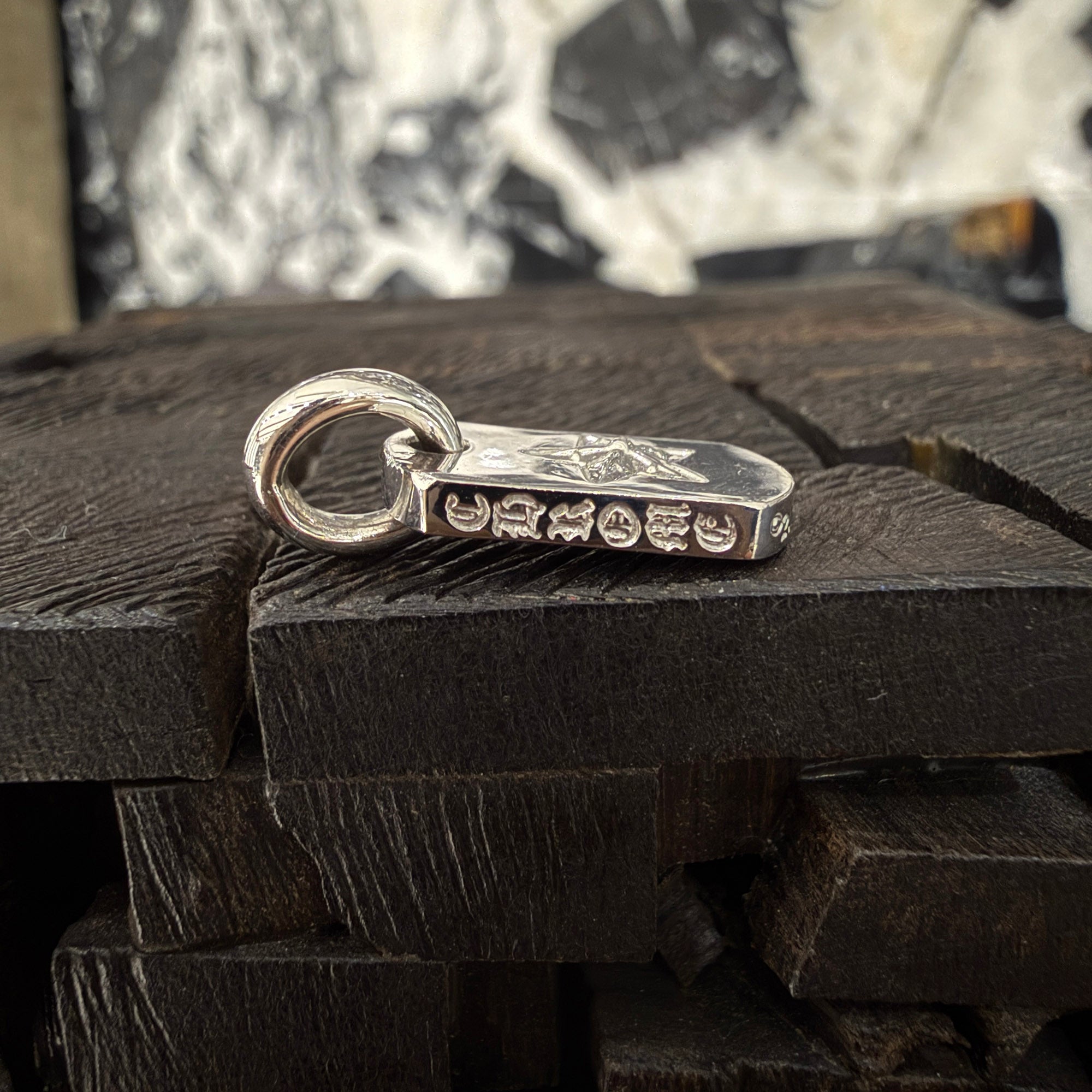CHROME HEARTS 18K WG TINY STAR Dock Tag Pendant Charm クロムハーツ 18K WG タイニー スター ドッグタグ ペンダントチャーム