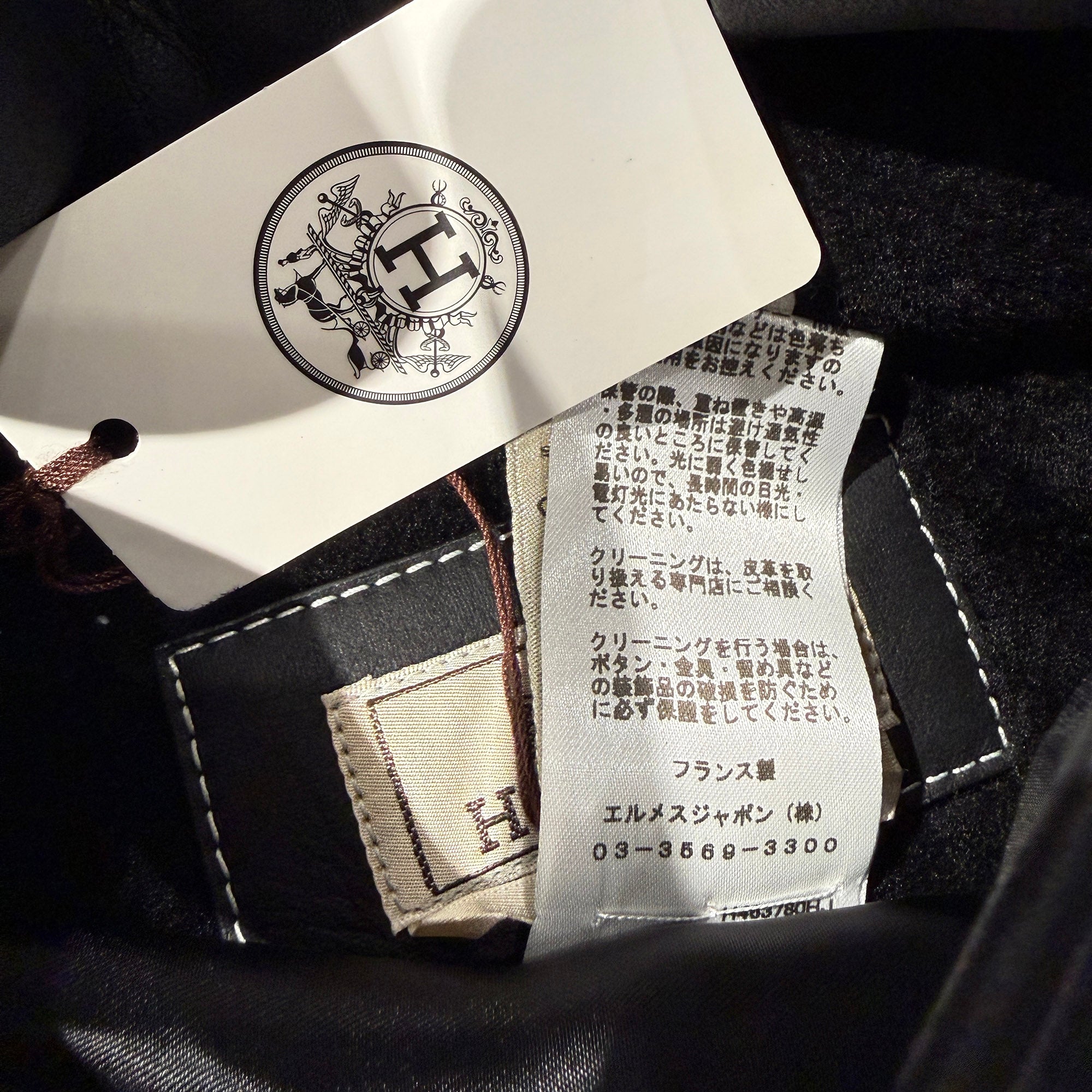 HERMES 2024AW Clou de Selle Button Reversible Zip Up Hooded Shearling Leather Jacket Size 50 エルメス クルー・ド・セル・ボタン リバーシブル ジップアップ フーデッド シアリング レザージャケット サイズ50
