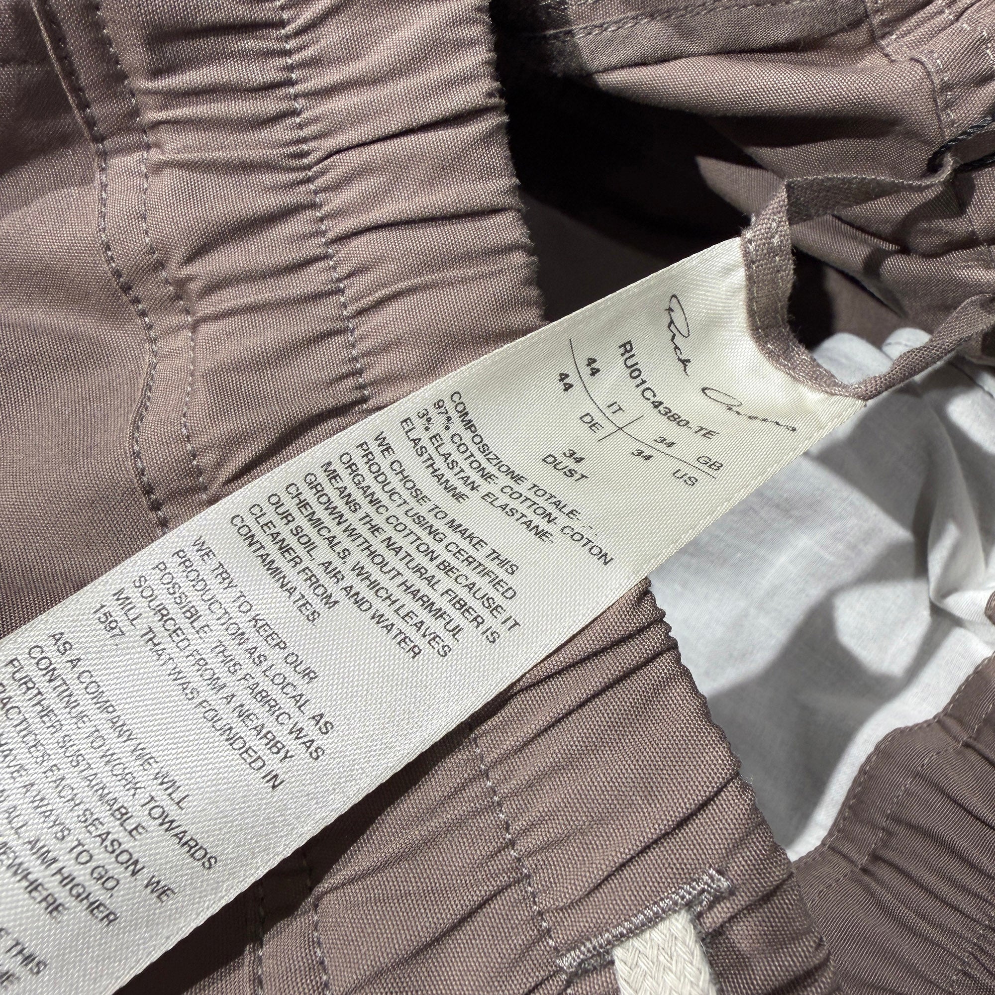 Rick Owens 2023SS Drawstring Long Pants RU01C4380-TE Size 34 リックオウエンス ドローストリング ロング パンツ サイズ34