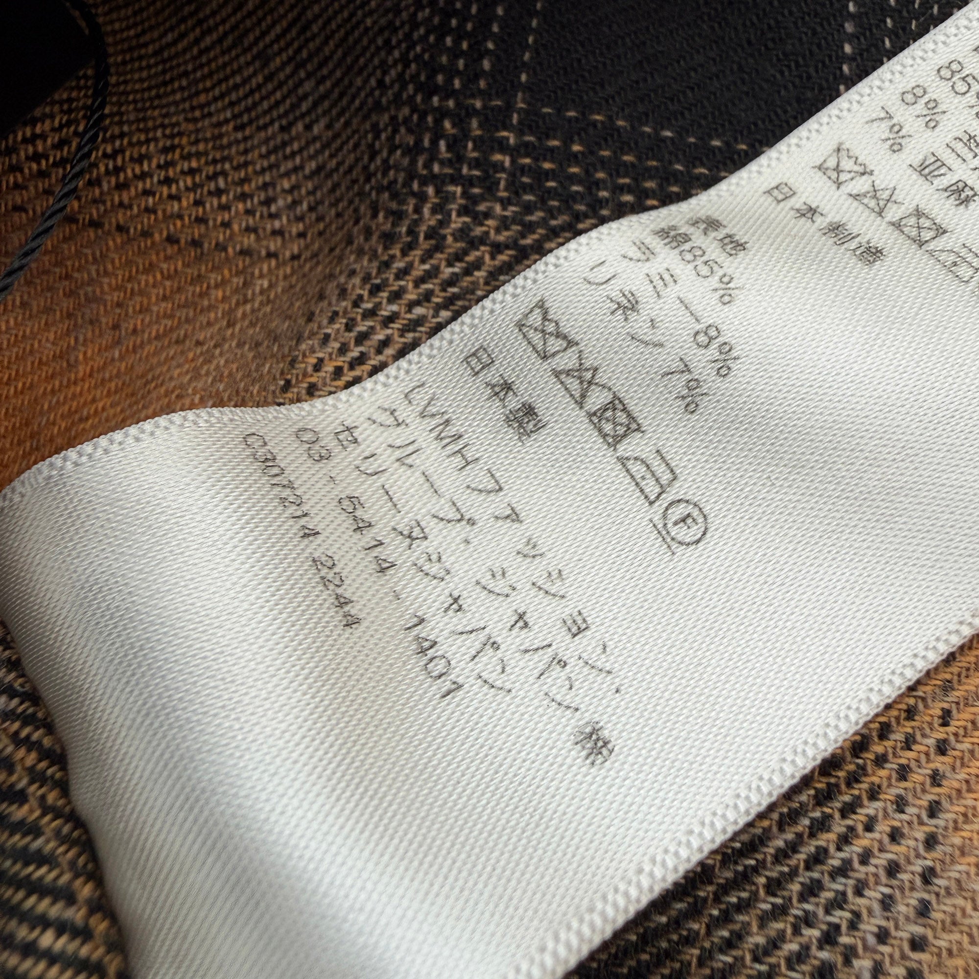 CELINE 2023SS Gradient Rainbow Check Loose Fit Shirt 2C574952T Size 39 セリーヌ グラデーション レインボー チェック ルーズシャツ サイズ39