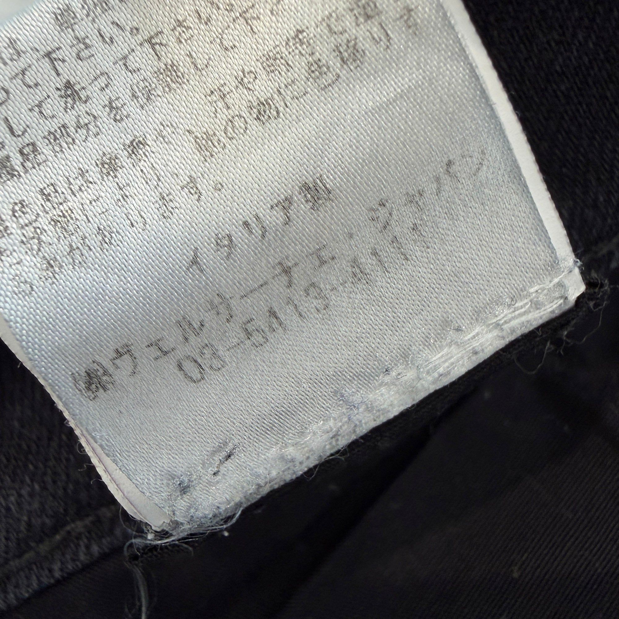 VERSACE 2023AW Slim Fit Cotton Denim Pants 1019050-1A13682 Size 34 ヴェルサーチェ スリムフィット コットン デニムパンツ サイズ34