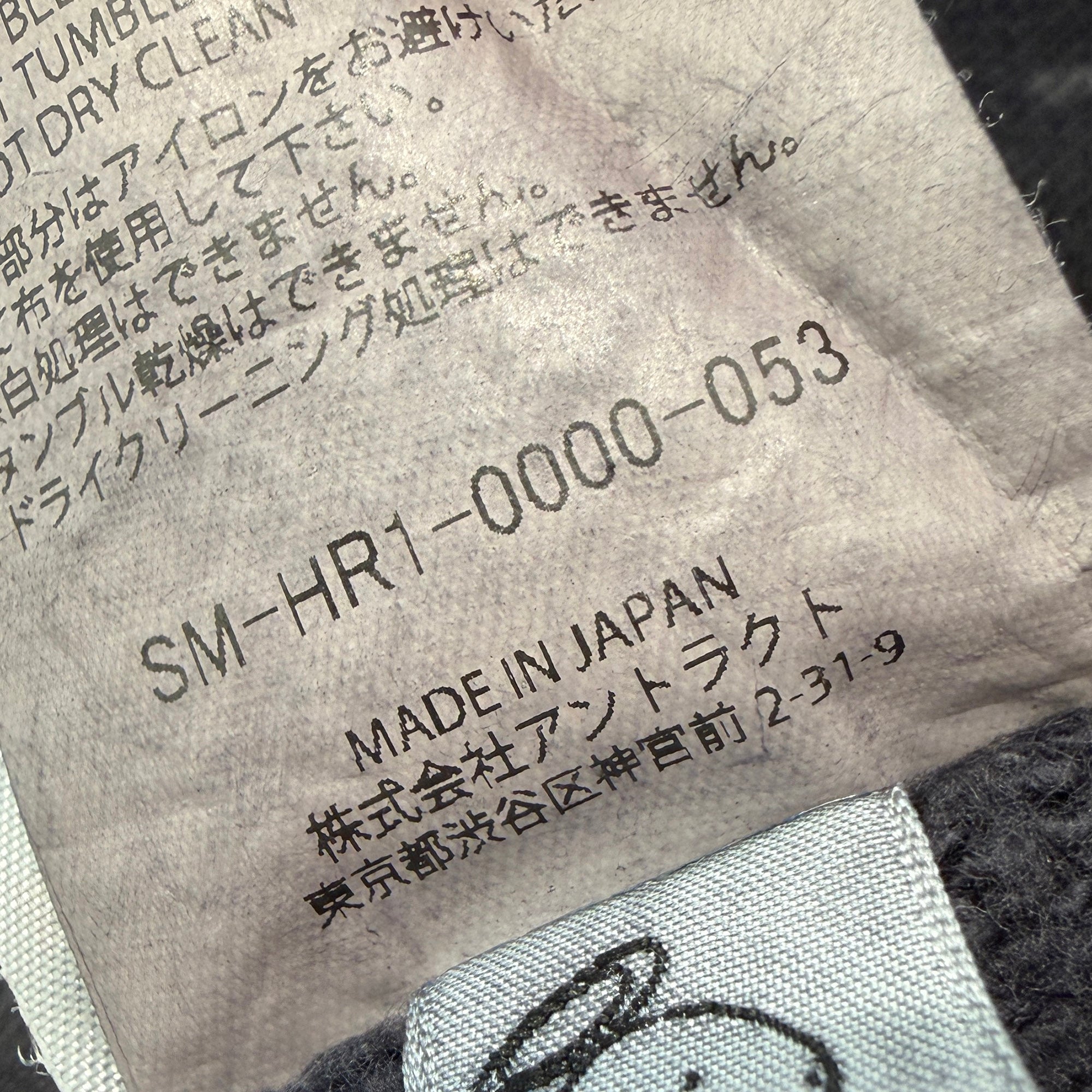 SAINT Mxxxxxx 2025AW "Love Among" Pullover Hoodie SM-HR1-0000-053 Size XL セントマイケル "ラブ・アモング" プルオーバーフーディ サイズXL
