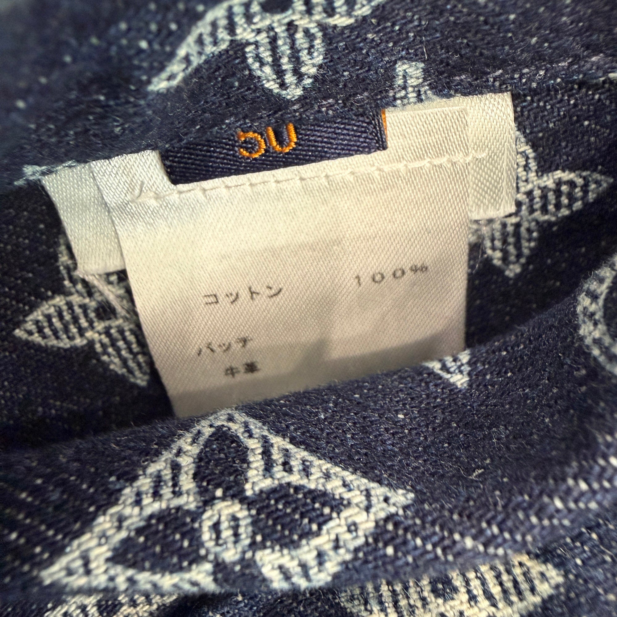 LOUIS VUITTON 2018AW Monogram Denim Jacket Size 50 ルイヴィトン モノグラム デニムジャケット サイズ50