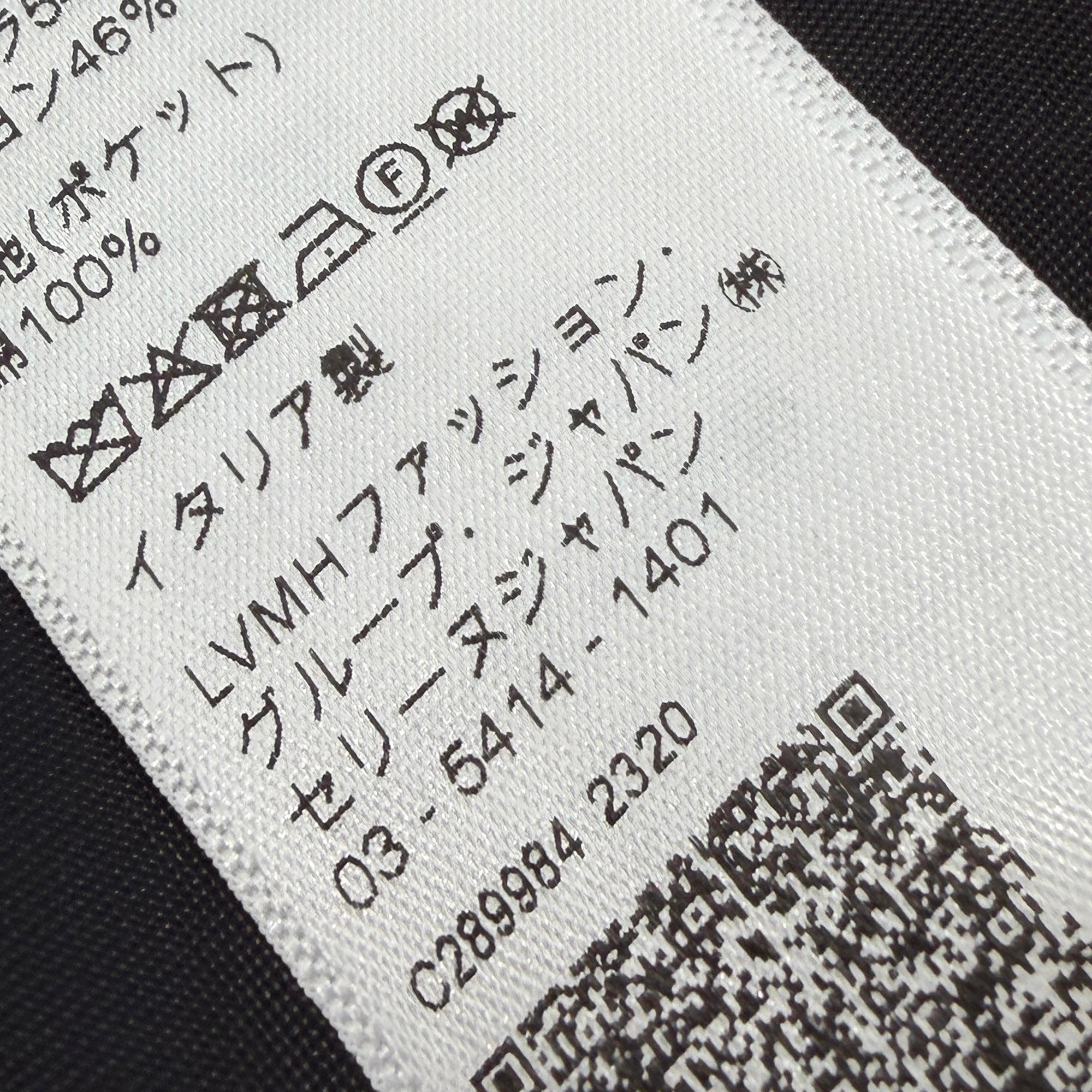 CELINE 2023AW Loose Teddy Brushed Check Tweed Zip Up Jacket 2V88R781V.40VA Size 44 セリーヌ ルーズ テディ ブラッシュド チェック ツイード ジップアップジャケット サイズ44