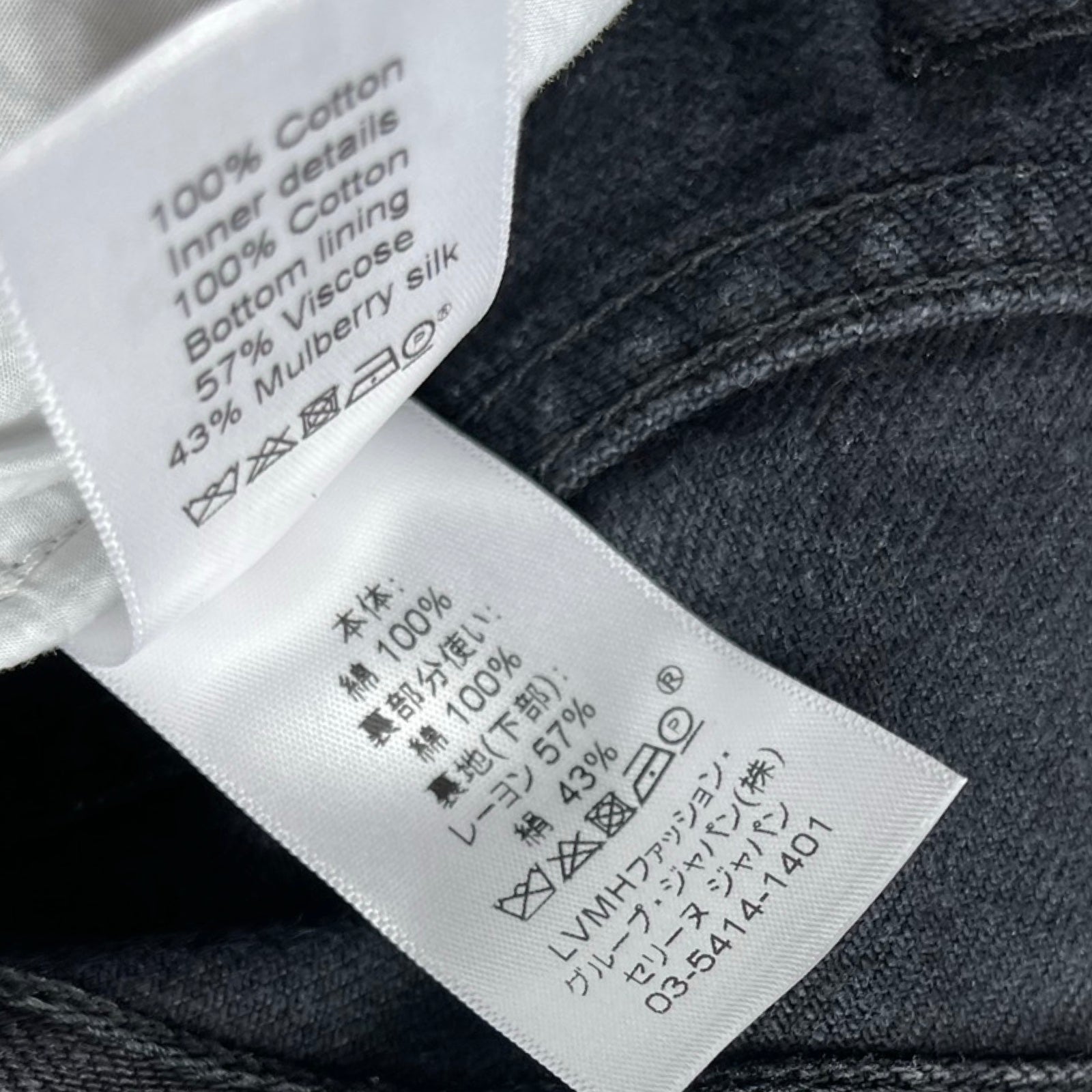 CELINE 2018SS Cut Off Jeans 21T67 523B Size 34