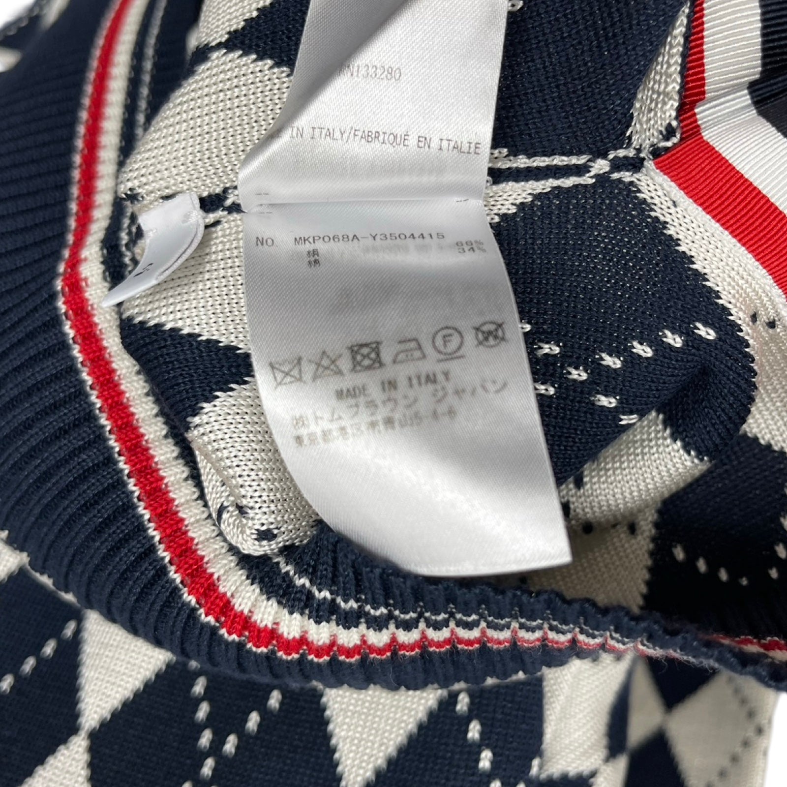 THOM BROWNE 2024SS Argyle Cotton Silk Striped Piping Polo Shirt MKP068AY3504415 Size 2