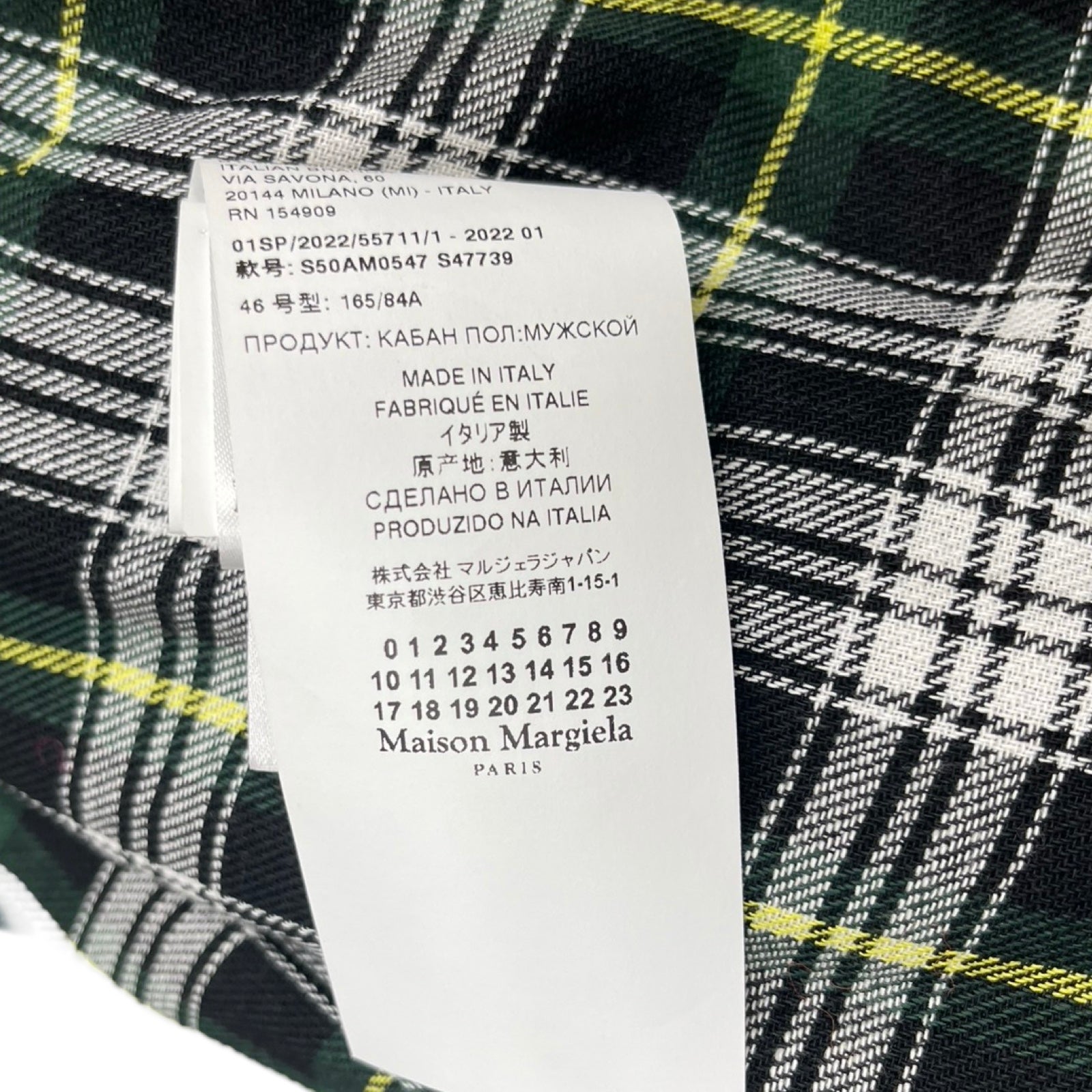 Maison Margiela 10 2022 Anonymity Of The Lining Caban Coat S50AM0547 S47739 Size 46