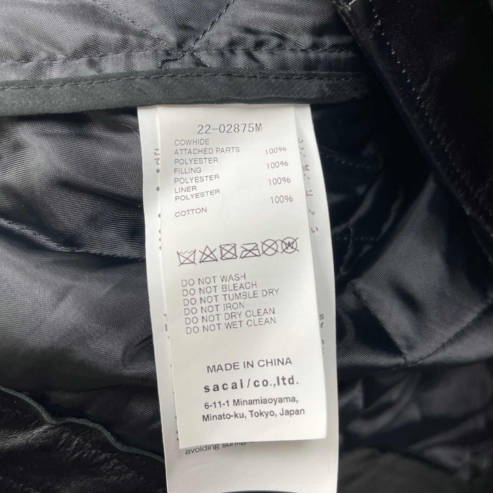 sacai××Schott 2022AW Leather Blouson 22-02875M Size 2