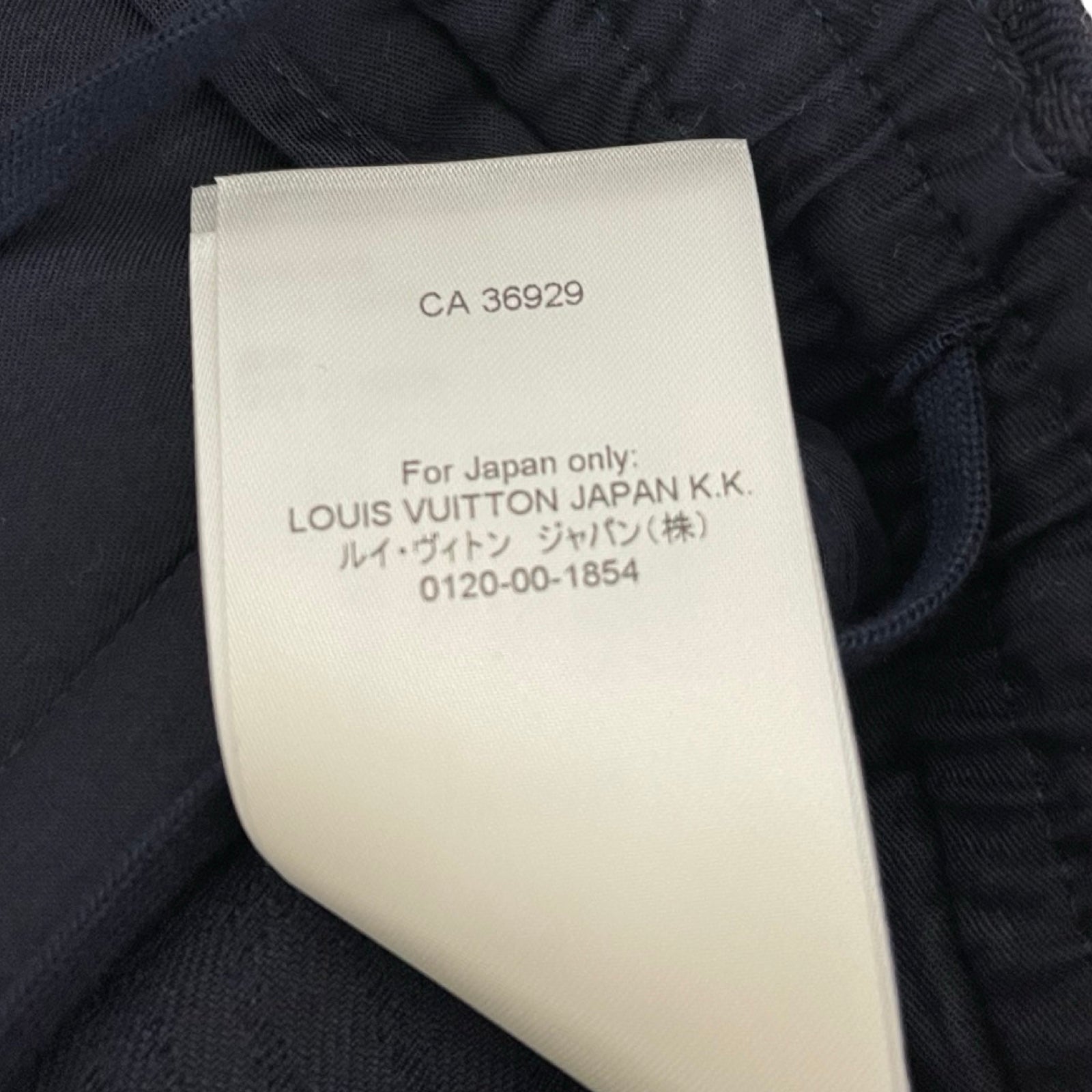 LOUIS VUITTON 2022AW Archive Monogram Drawstring Trousers 1A9IX7 Size 44