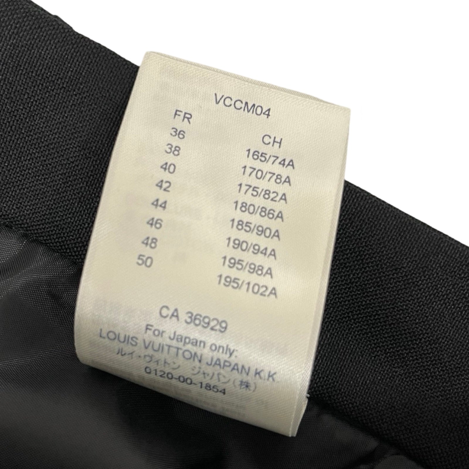 LOUIS VUITTON 2019AW Tailored Slucks Pants Size 40