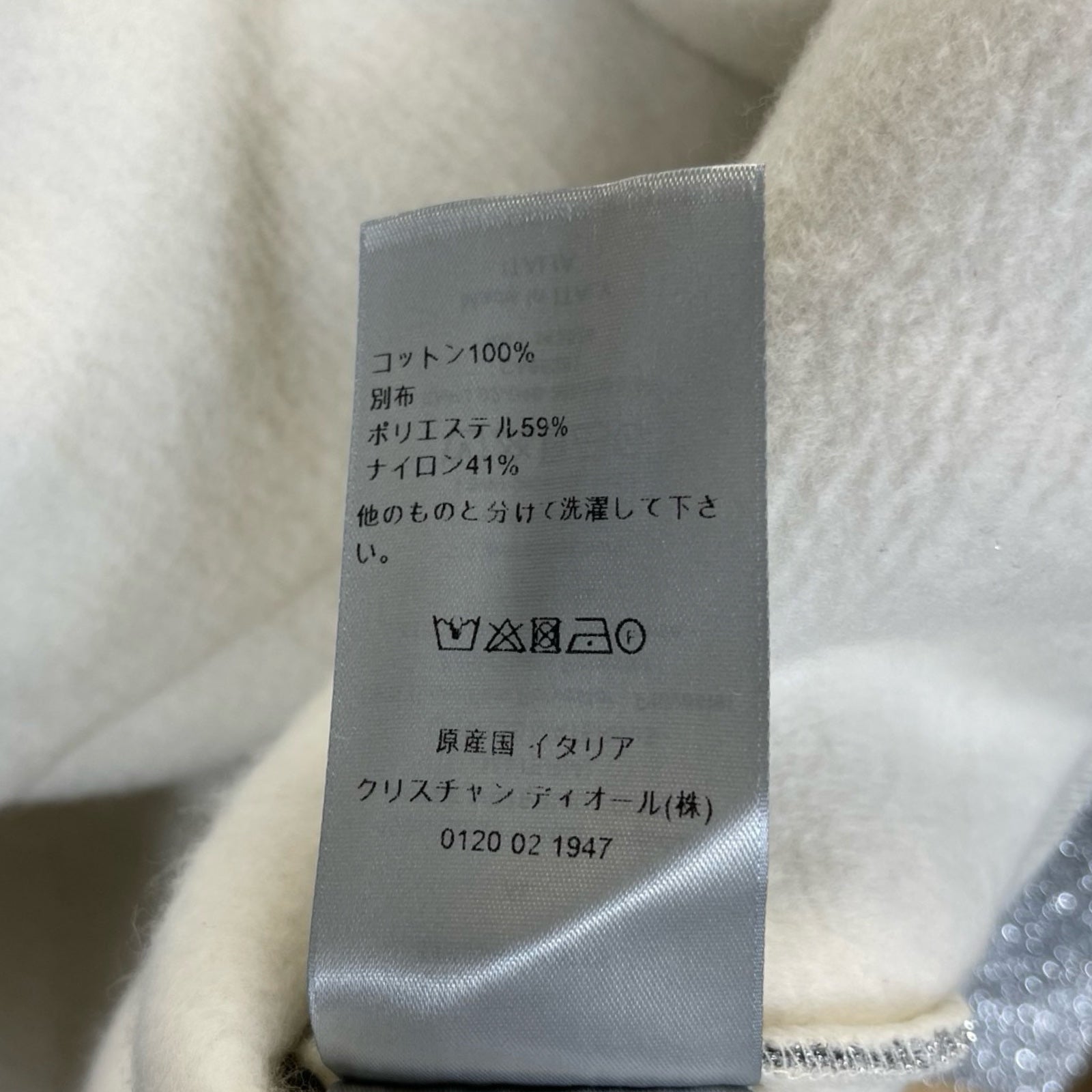 DIOR × ERL 2023SS Hooded Sweatshirt Relaxed Fit 313J646A0815 Size XL