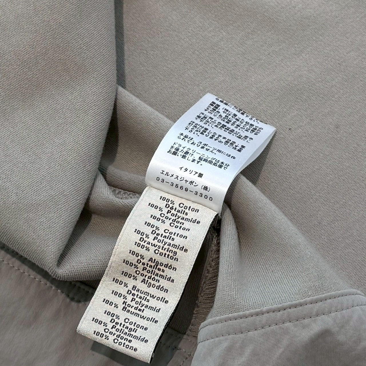 HERMES Layered Nylon Pocket Tee Size XXL エルメス レイヤード風 ナイロンポケット Tシャツ サイズXXL