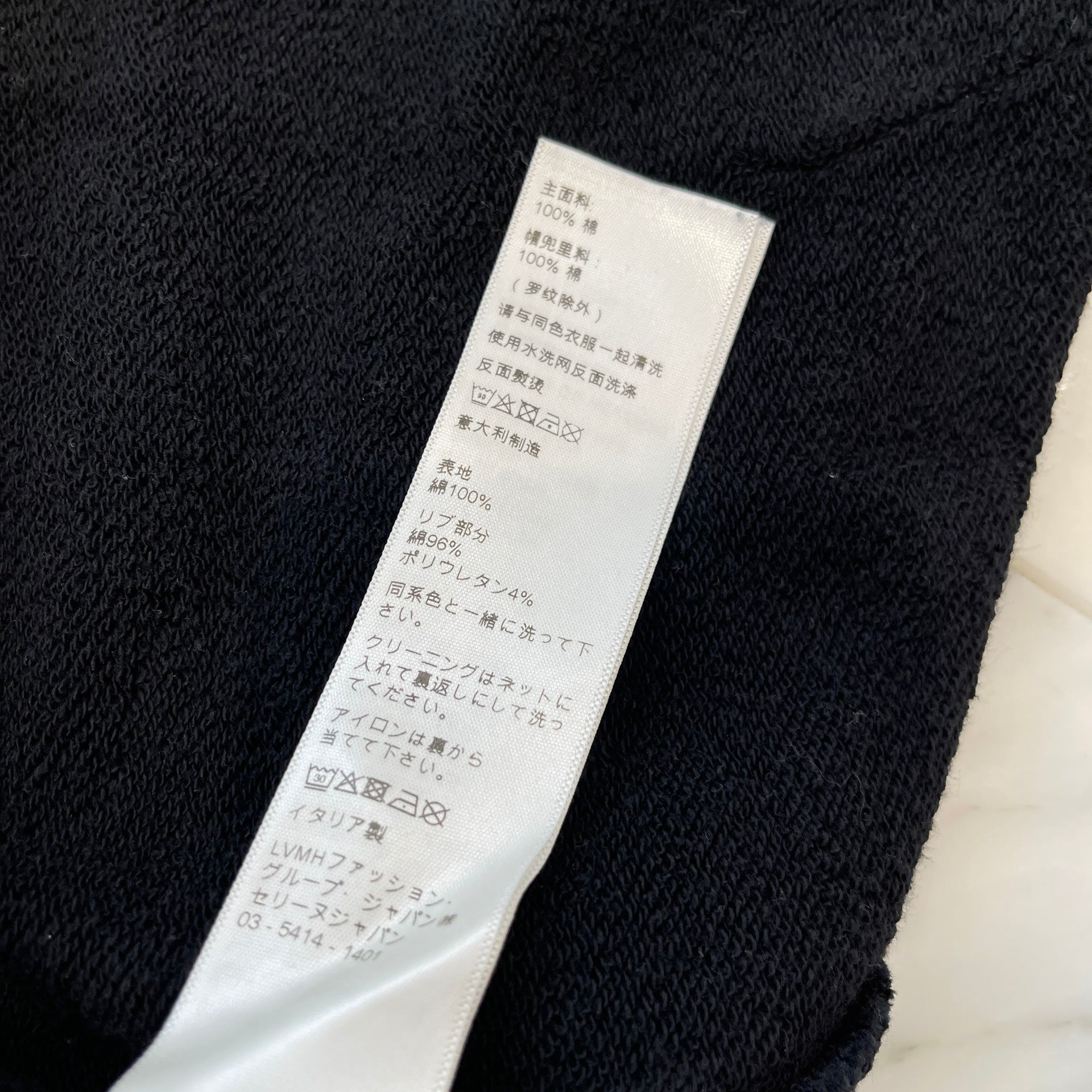 CELINE 2022SS Safety Pin Motif Logo Hoodie 2Y697670Q Size M セリーヌ 安全ピンモチーフ ロゴ パーカー サイズM