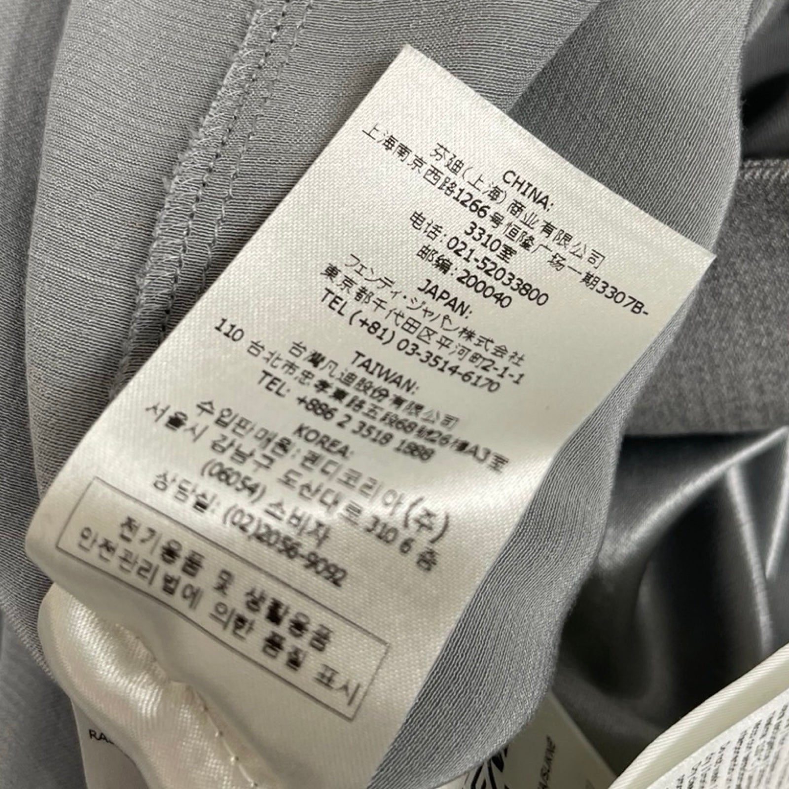 FENDI 2022SS Belted Ruffle Midi Skirt FQ7449 ANQ9 Size 36