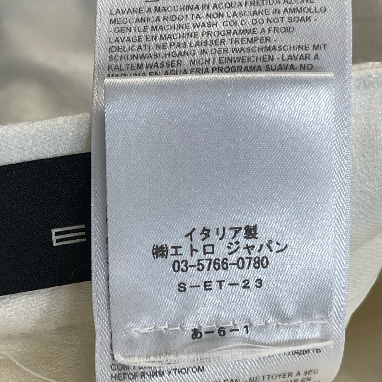 ETRO 2021AW Paisley Pattern Set Up Suit 221-11807-1245 Size 46