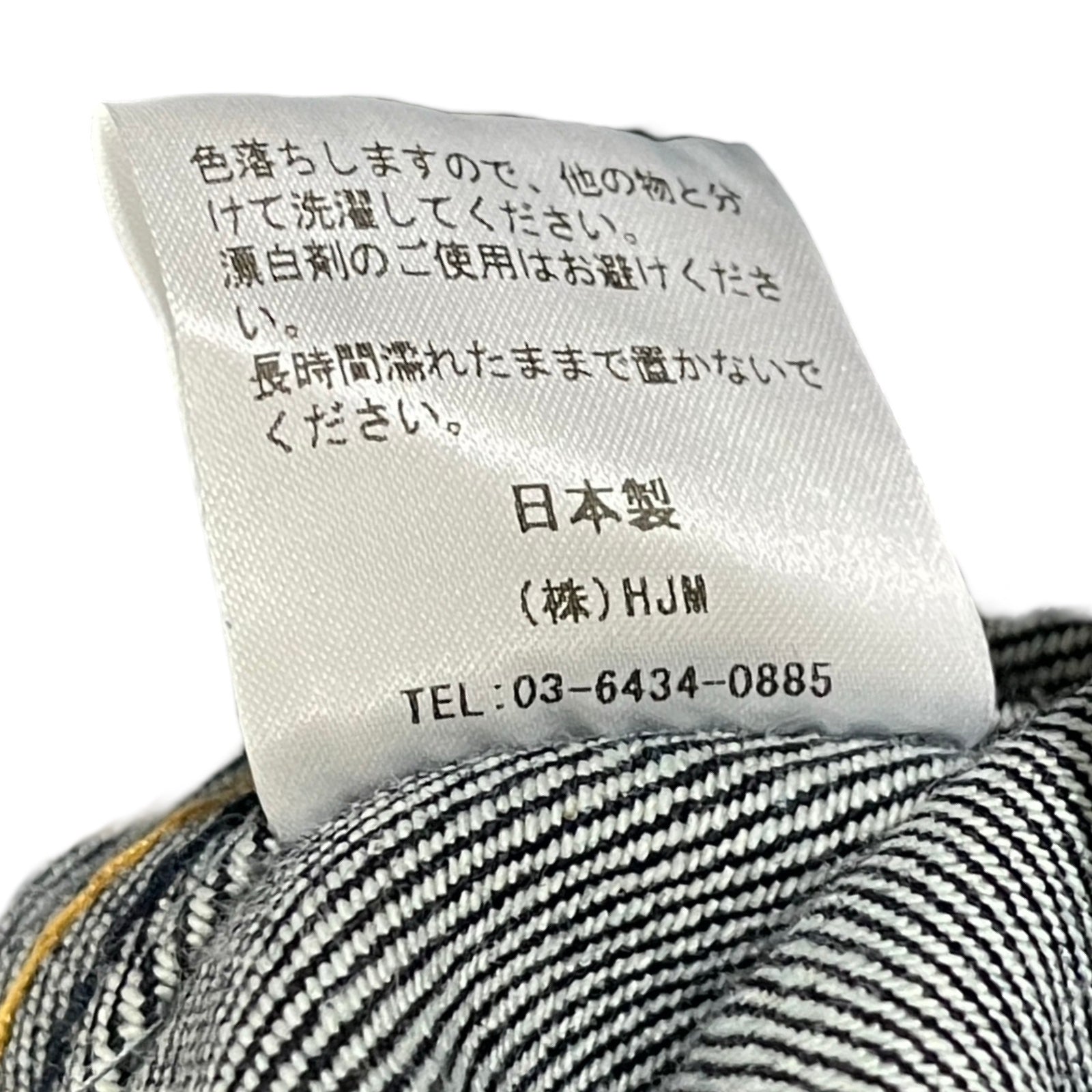 Jeanik 3rd Type One Wash Denim Jacket JEANIK0103 Size S