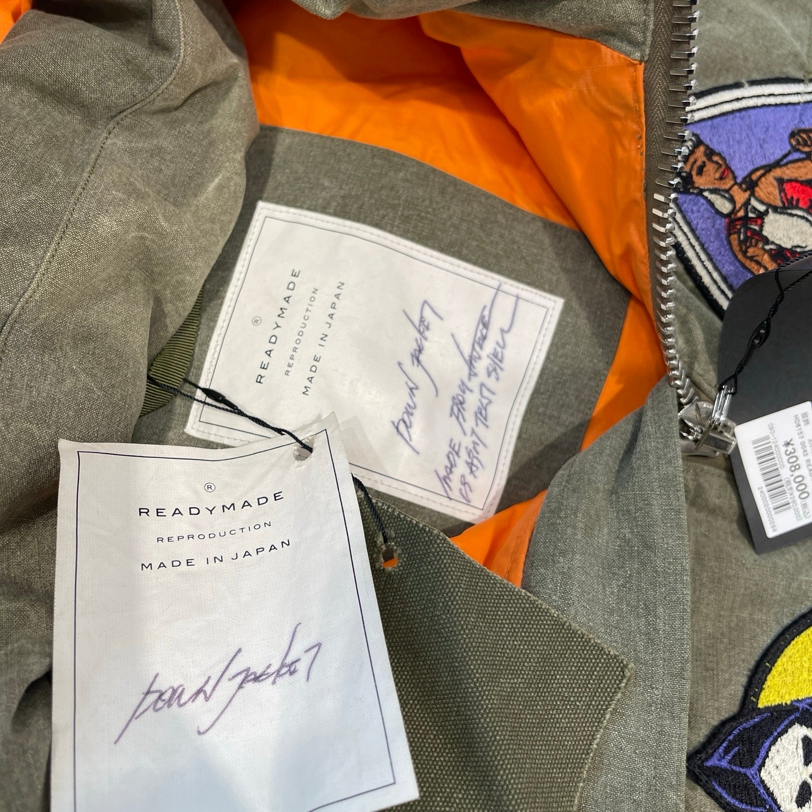 READY MADE Patch Embroidery Down Jacket RE-CO-KH-00-00-131 Size 3 レディメイド パッチ刺繍 ダウンジャケット サイズ3