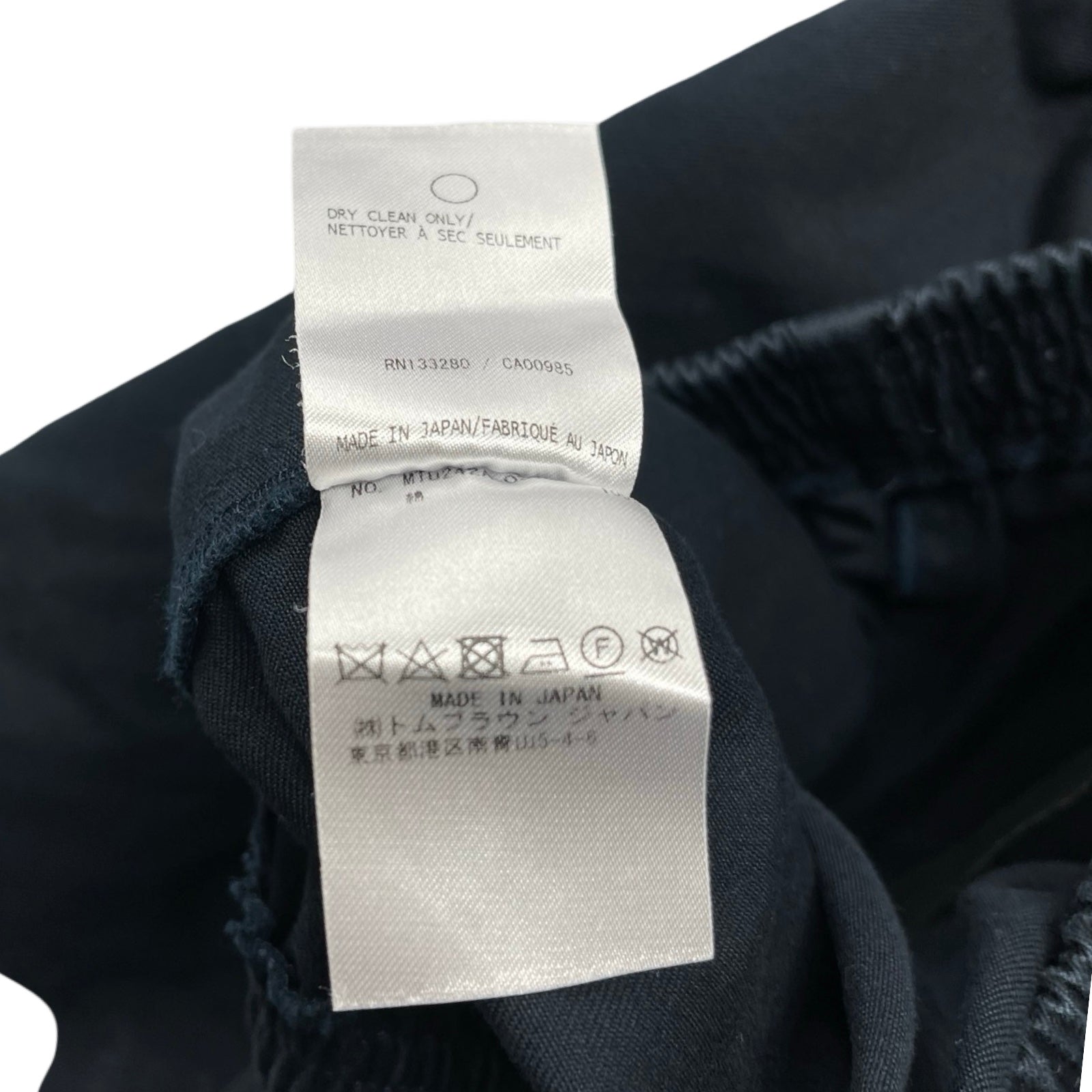 THOM BROWN Cotton Twill Drawstring Rugby Shorts MTU242A-03788415 Size 0