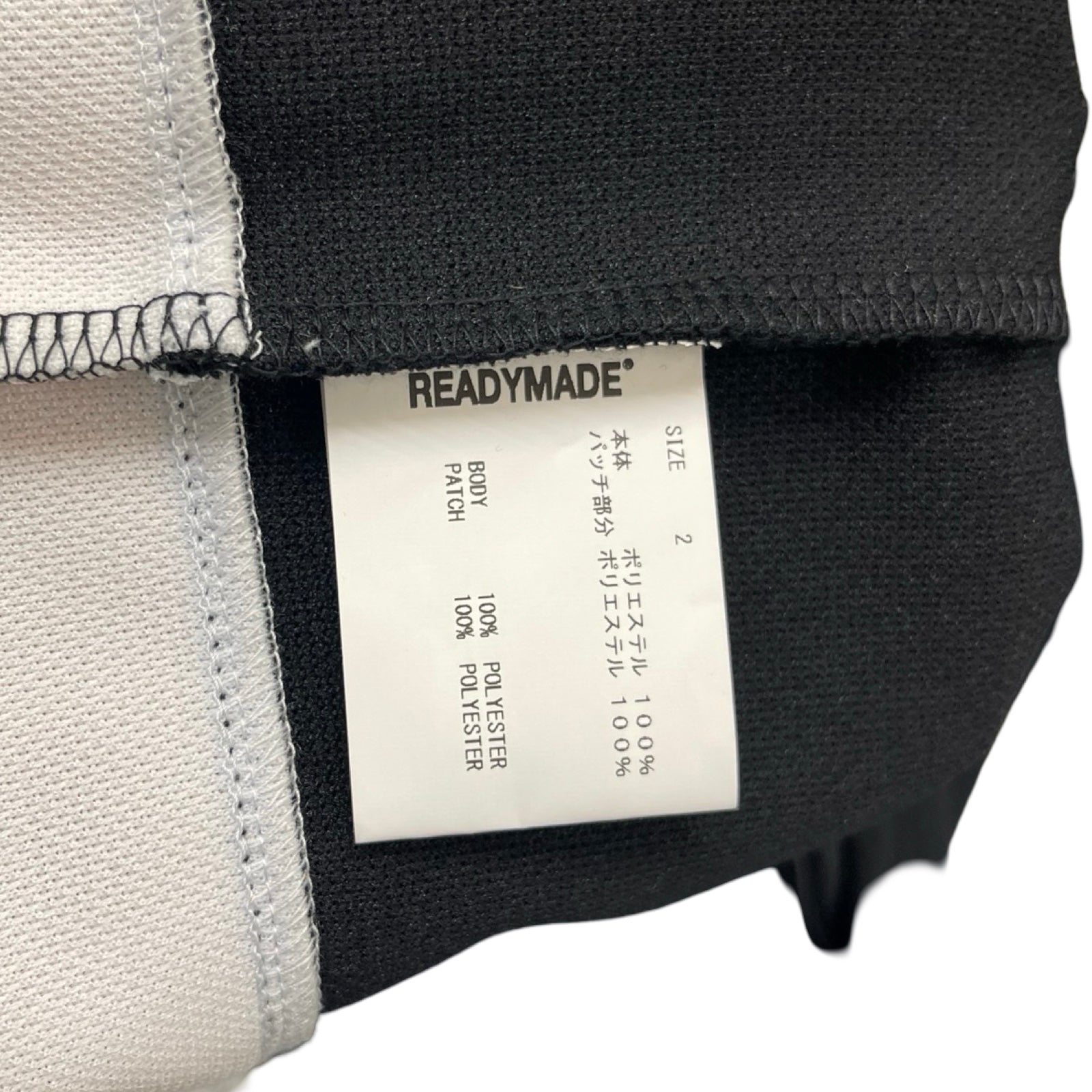 READYMADE 2023SS GAME SHIRT RE-PO-BK-00-00-249 Size S