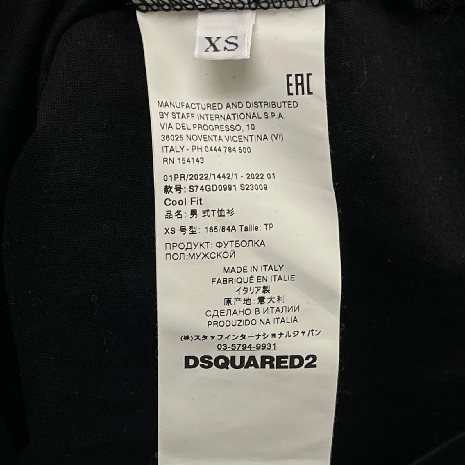 DSQUARED2 2022SS Doodle Logo Face S/S Tee S74GD0991 S23009 900 Size XS