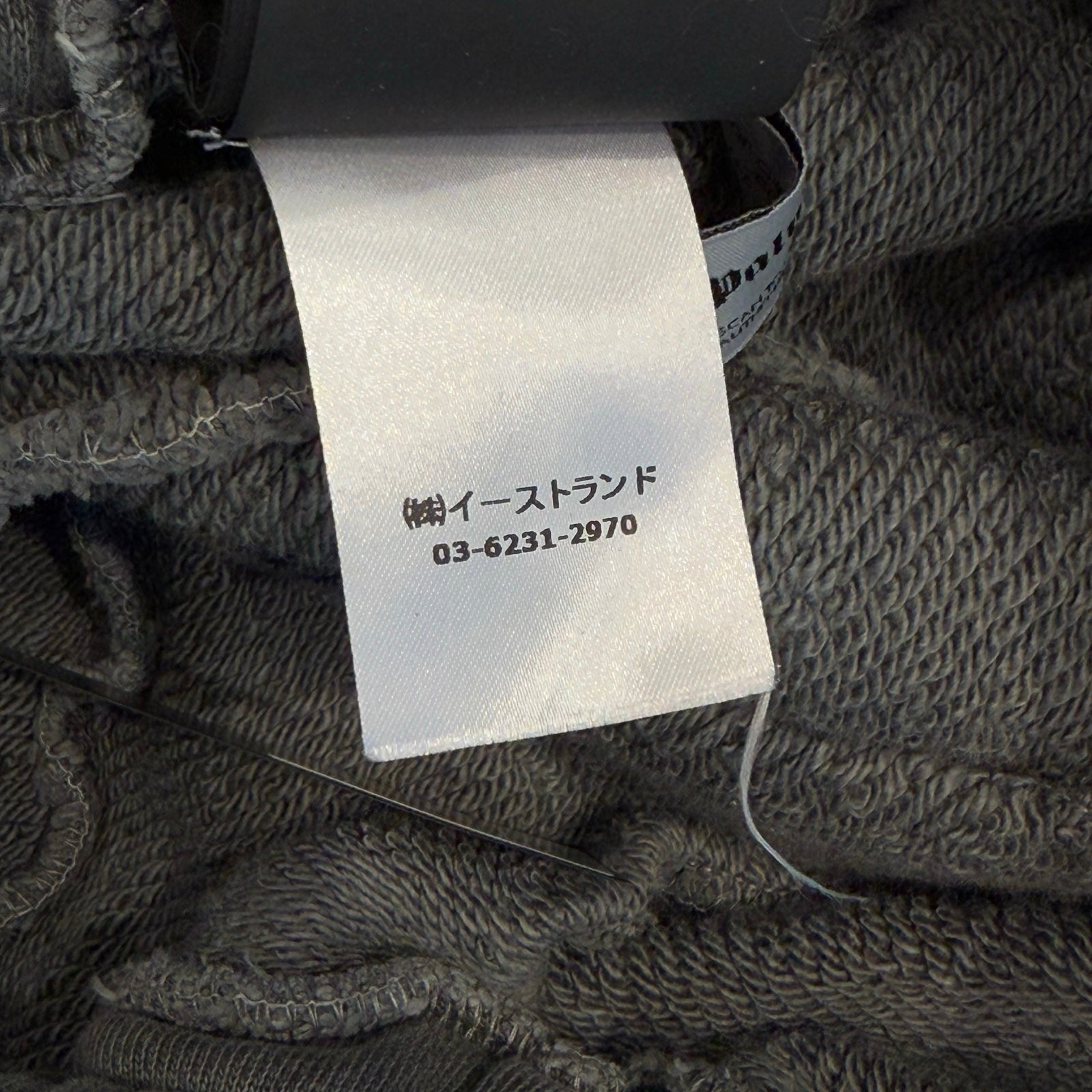 Palm Angels 2021AW GD Curved Logo Sweat Pants PMCH011F21FLE002 Size S パームエンジェル GDカーブドロゴ スウェットパンツ サイズS