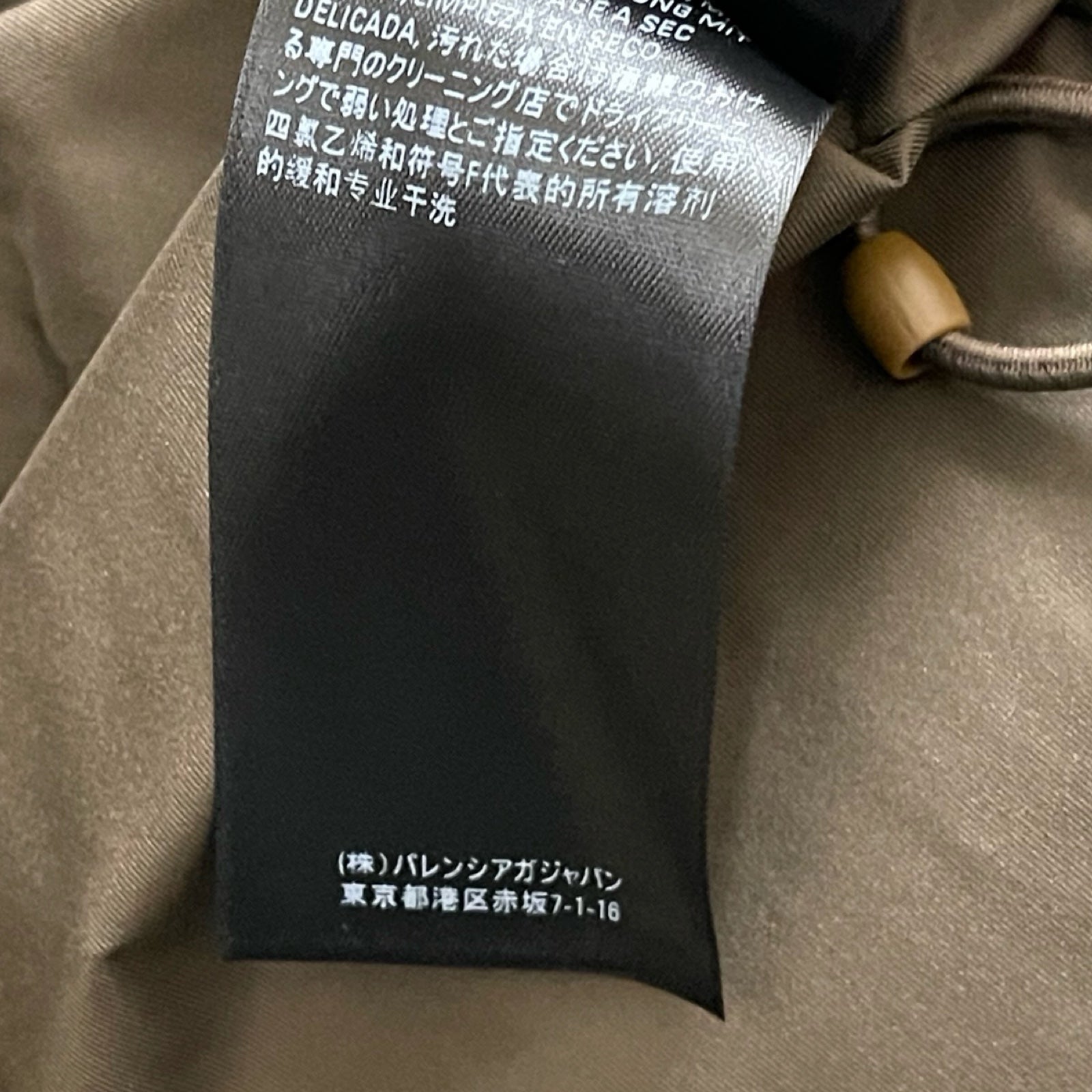 GUCCI × BALENCIAGA 2021AW The Hacker Project Cocoon Puffer Down Vest 681886 TL053 Size 44