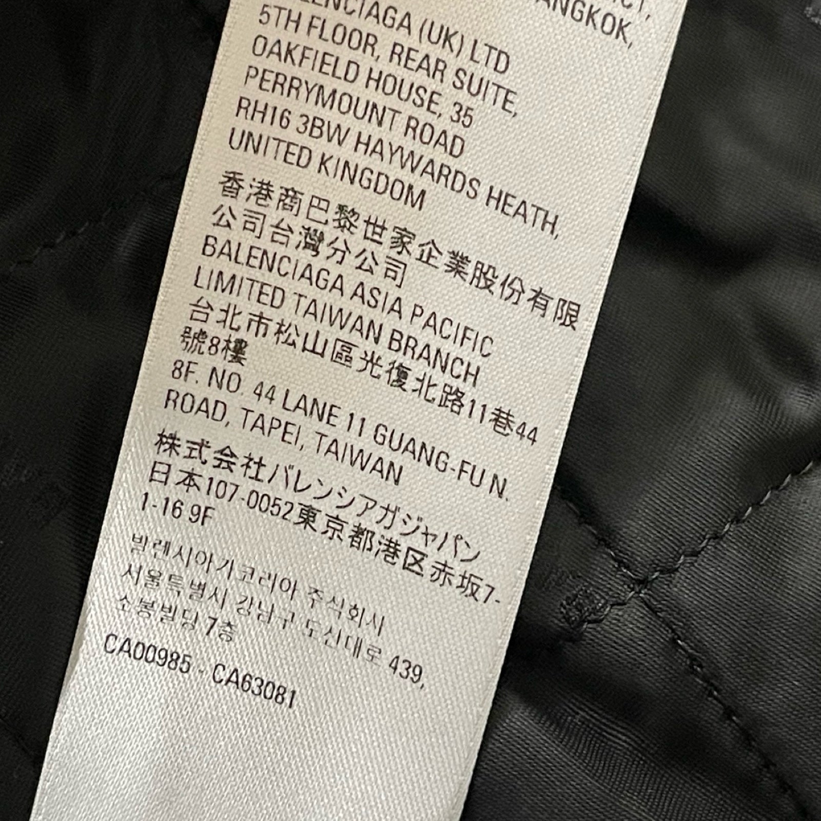 BALENCIAGA 2022AW Back BB Fur Coat Jacket 721789 TNQ30 Size 32