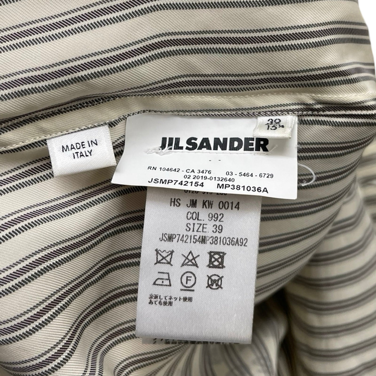 JIL SANDER 2019AW Striped Shirt JSMP742154 Size 39