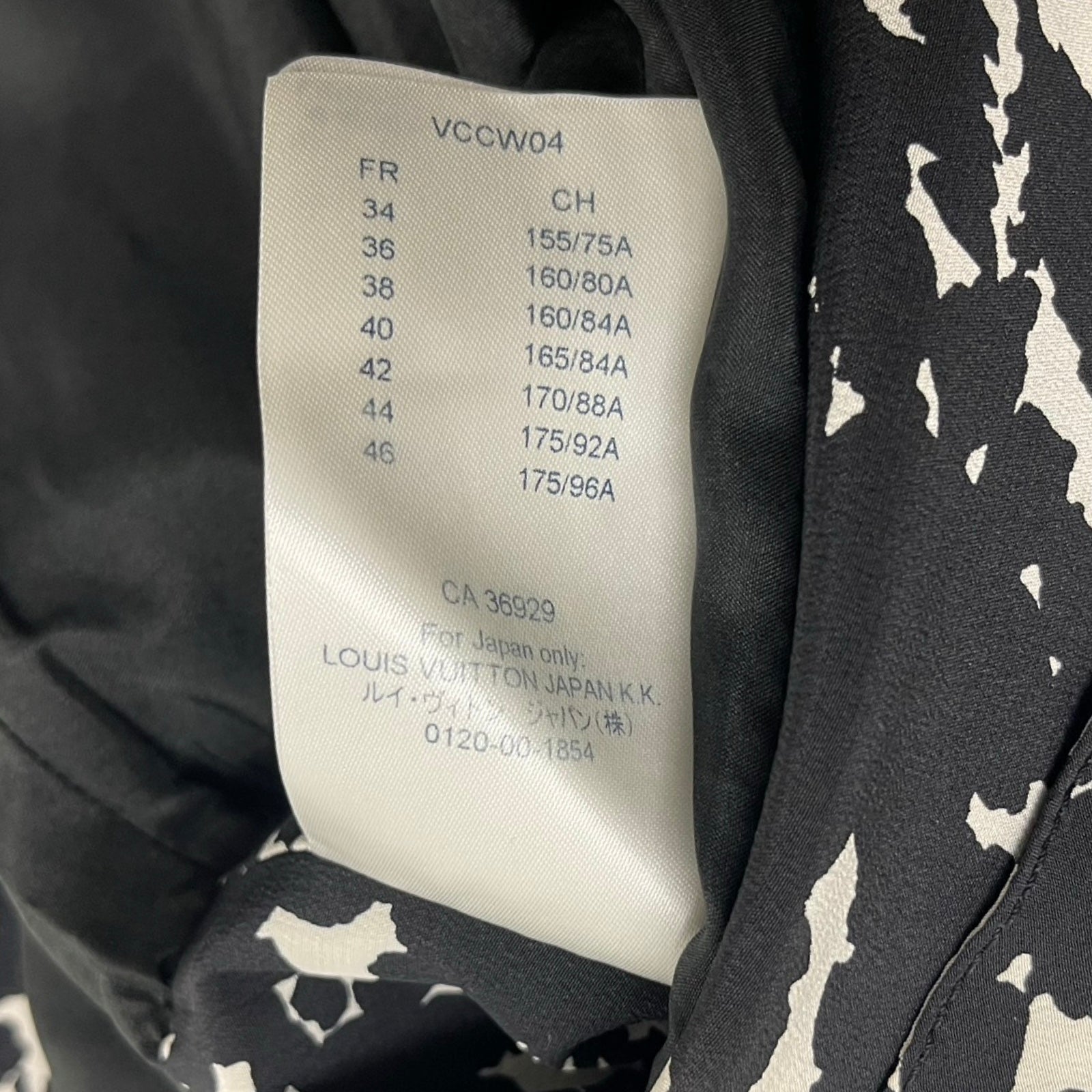 LOUIS VUITTON 2019SS Lace Switching Back Zip Dress Size 34