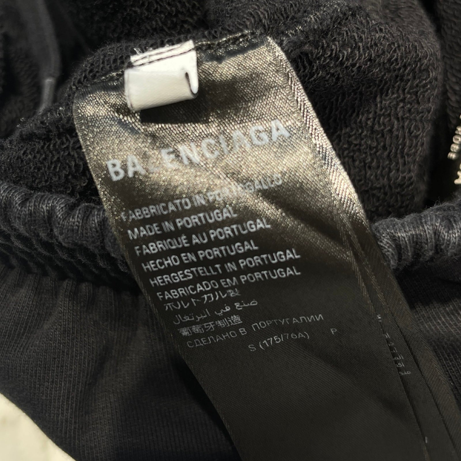 BALENCIAGA 2023AW Baggy Sweat Pants 773461 TPV09 Size S バレンシアガ バギー スウェットパンツ サイズS