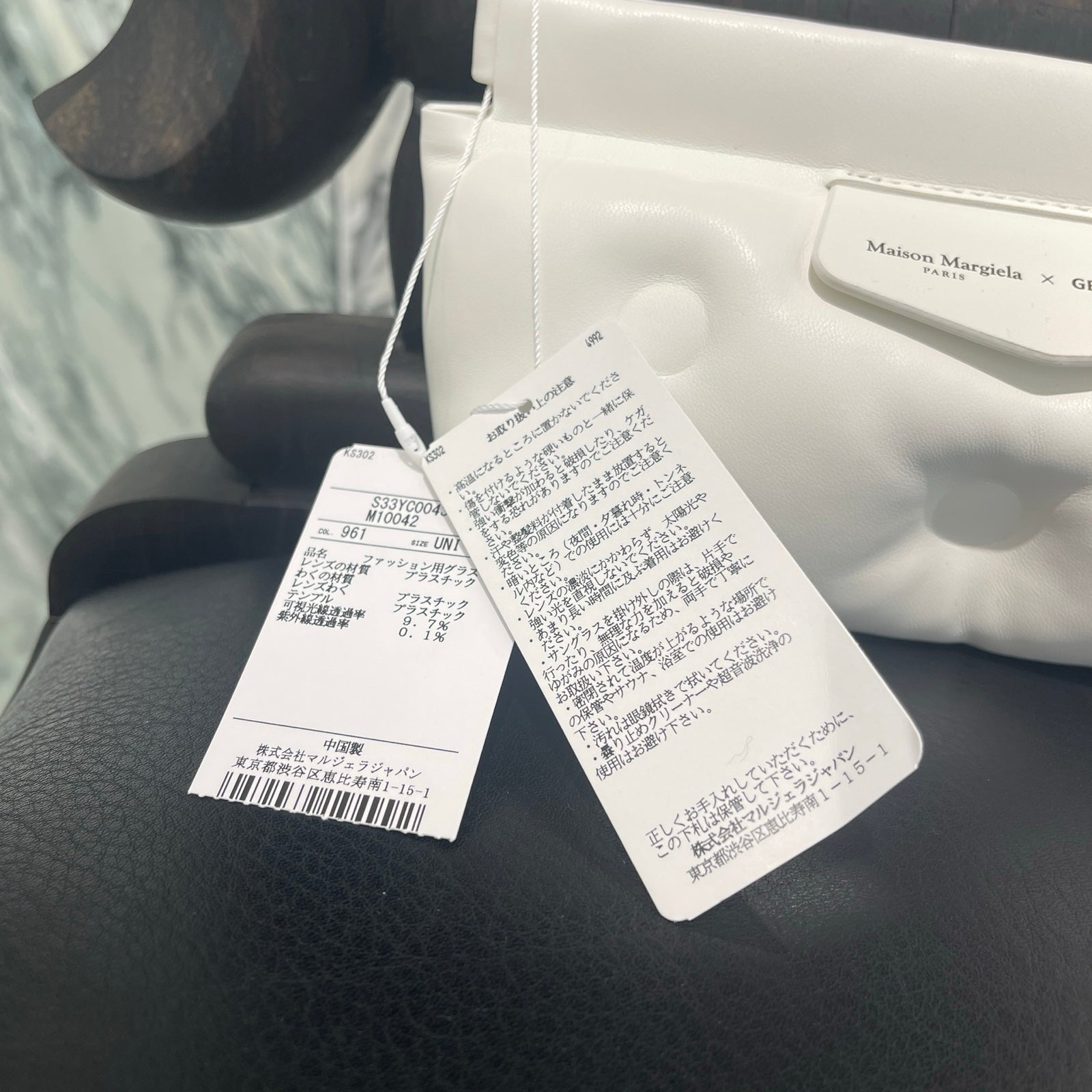 GENTLE MONSTER × Maison Margiela 2024SS Leather Frame Fox Eye Sunglasses MM108 Size 54□21-145 ジェントルモンスター × メゾンマルジェラ レザーフレームフォックスアイ サングラス MM108 サイズ54□21-145