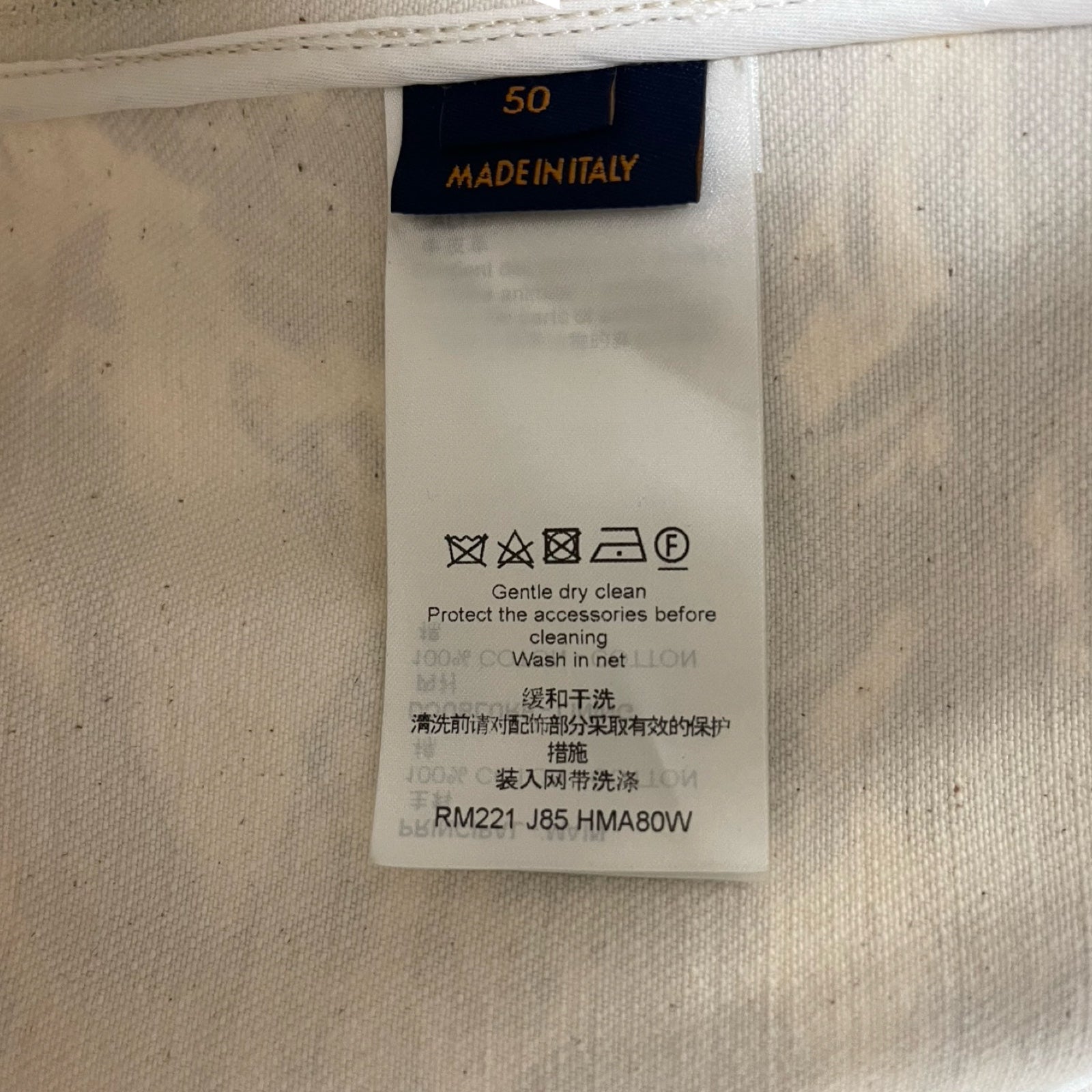 LOUIS VUITTON 2022SS Landscape Denim Jacket 1A9T13 Size 50