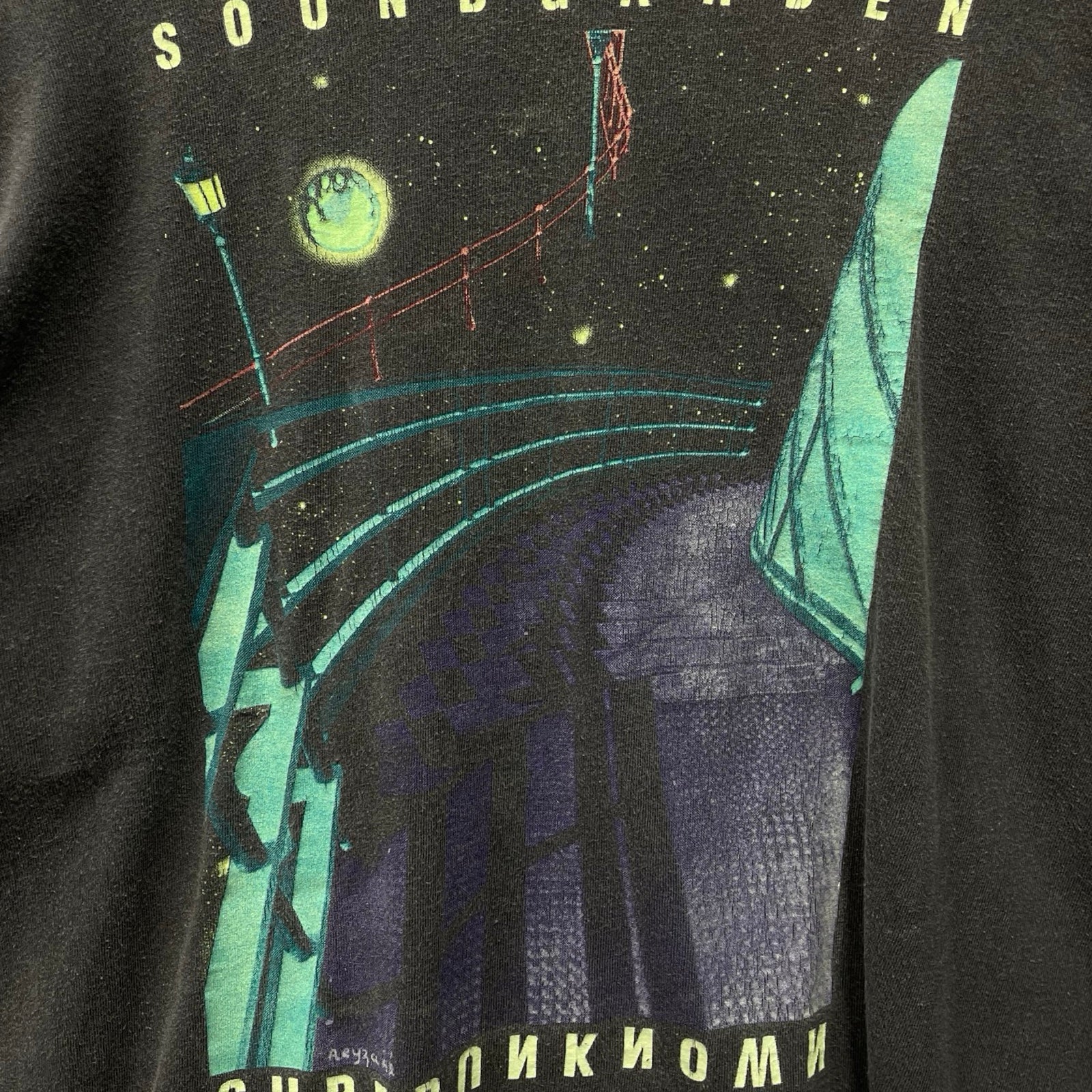 Vintage 90's SOUNDGARDEN "SUPER UNKNOWN" S/S Tee Size XL