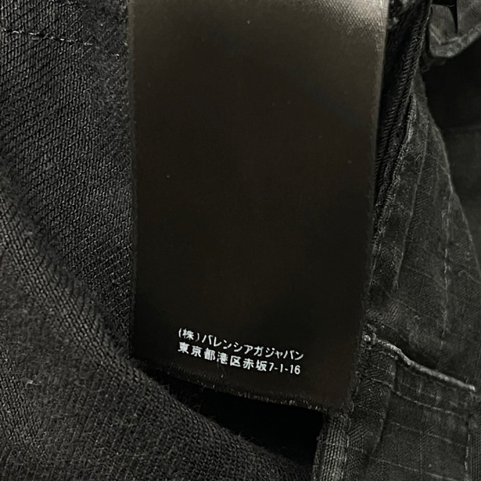 BALENCIAGA 2021AW Layered Wide Denim Pants 661609 TBP47 Size XS