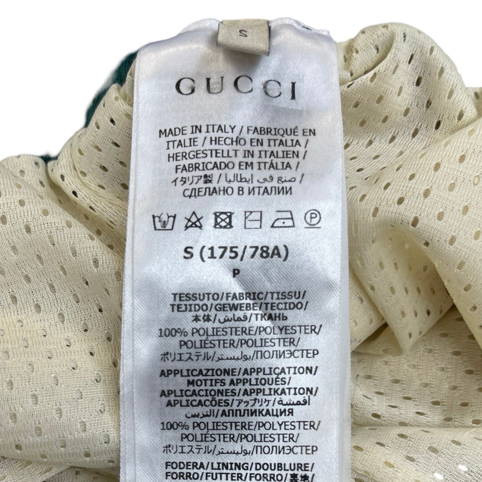 GUCCI 2024SS GG Logo Mesh Fabric Shorts 737407 XJFFK Size S