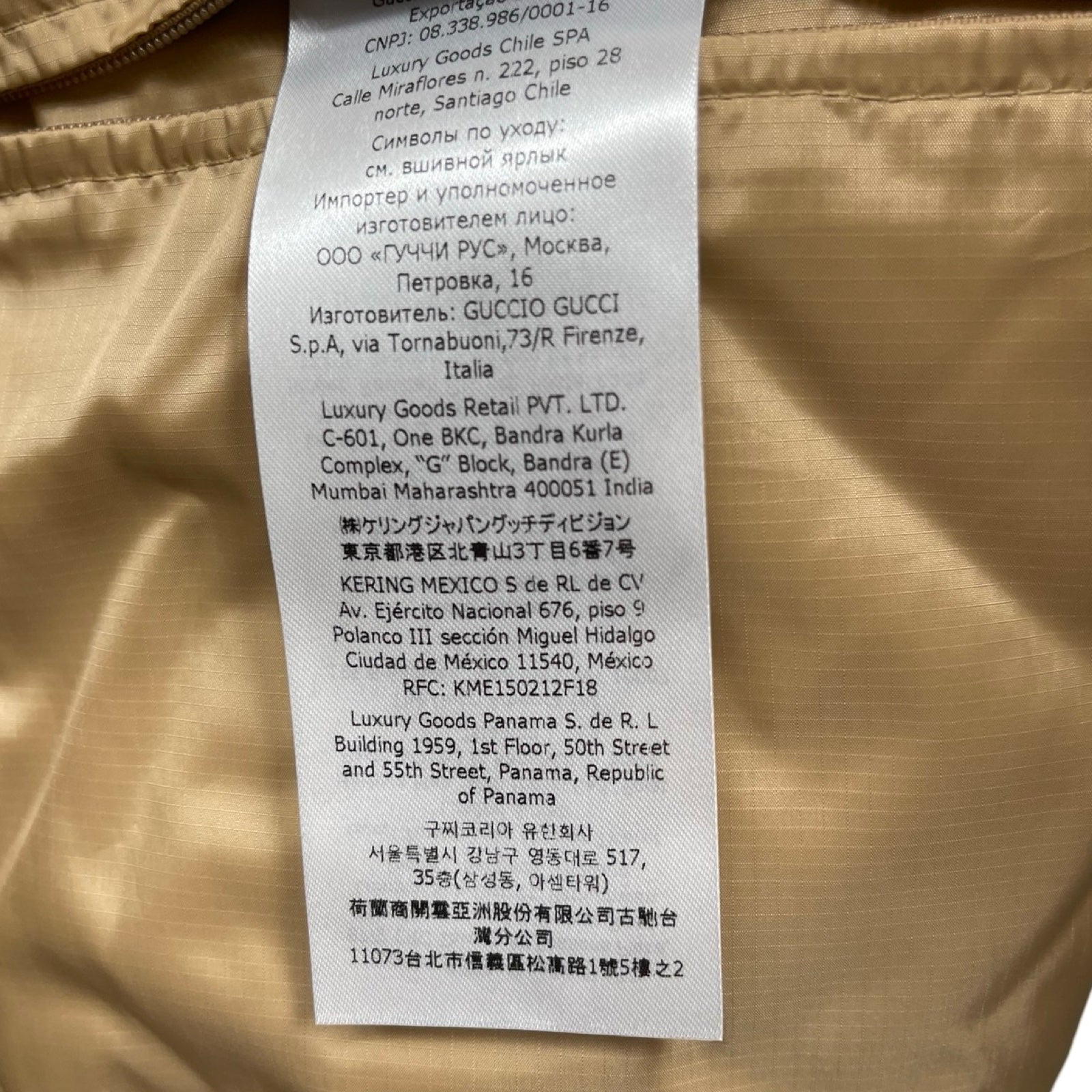 GUCCI 2022AW Gucci Souvenir From Los Angeles Print Nylon Jacket 694137 ZAJI0 Size 50