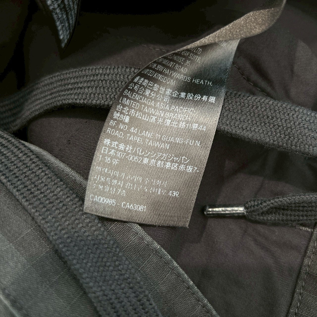 BALENCIAGA 2024AW Multi Pocket Cropped Skater Wide Cargo Pants 746491 TKP27 Size XXS バレンシアガ マルチポケット クロップド ワイドカーゴパンツ サイズXXS