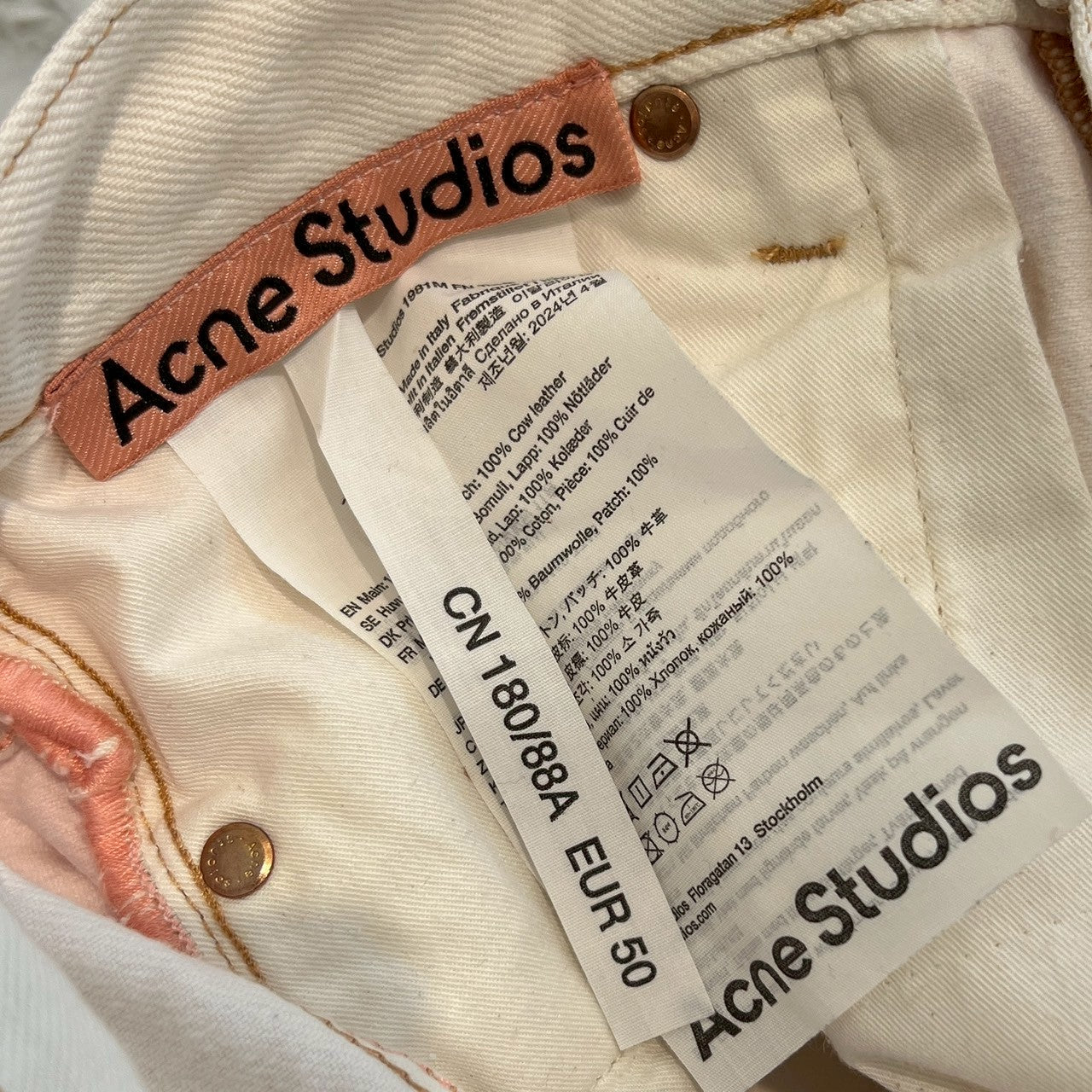 Acne Studios 2024SS Baggy Fit Jeans 1981M Size 50 アクネストゥディオス バギーフィットジーンズ サイズ50