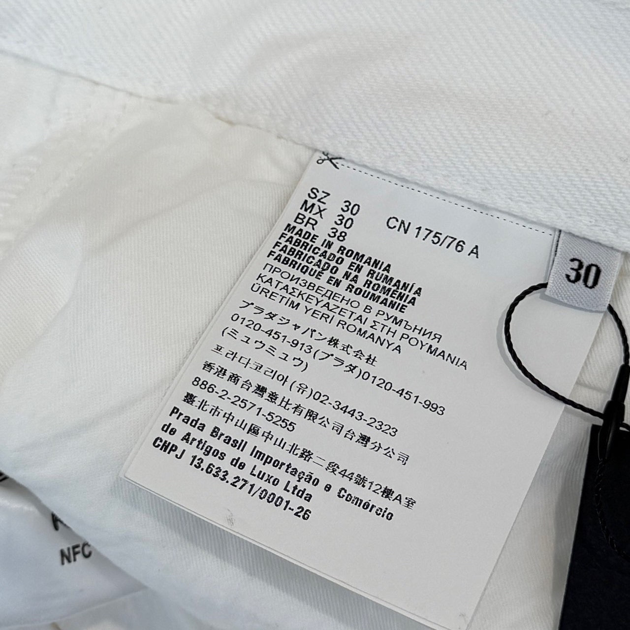 PRADA 2023SS Triangle Logo Plate Denim Pants GEB227 S231 12PA Size 30 プラダ トライアングルロゴプレート デニムパンツ サイズ30