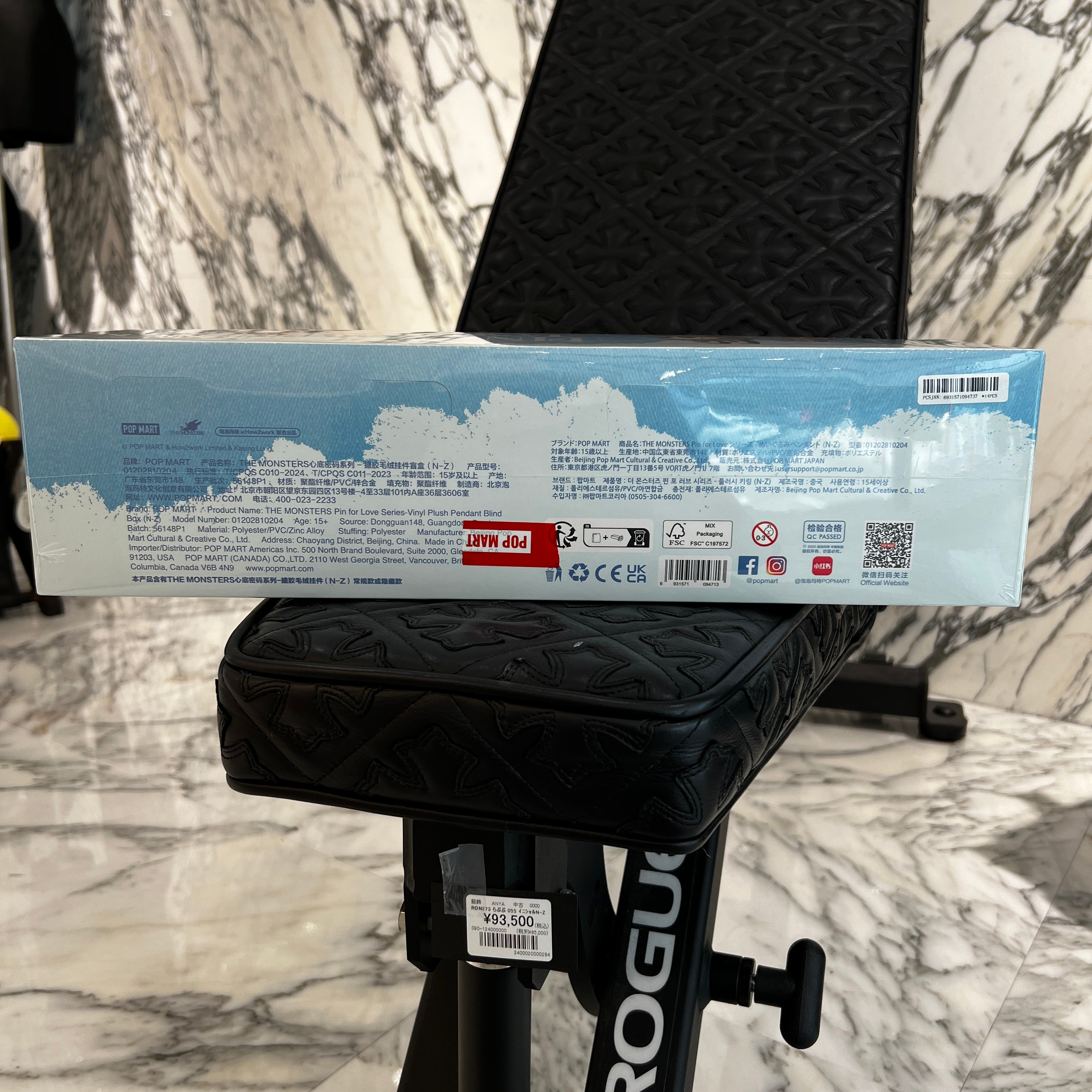 POP MART The Monsters PIN FOR LOVE LABUBU N-Z ポップマート ザ・モンスターズ ピンフォーラブ ラブブ ストラップ  N-Z