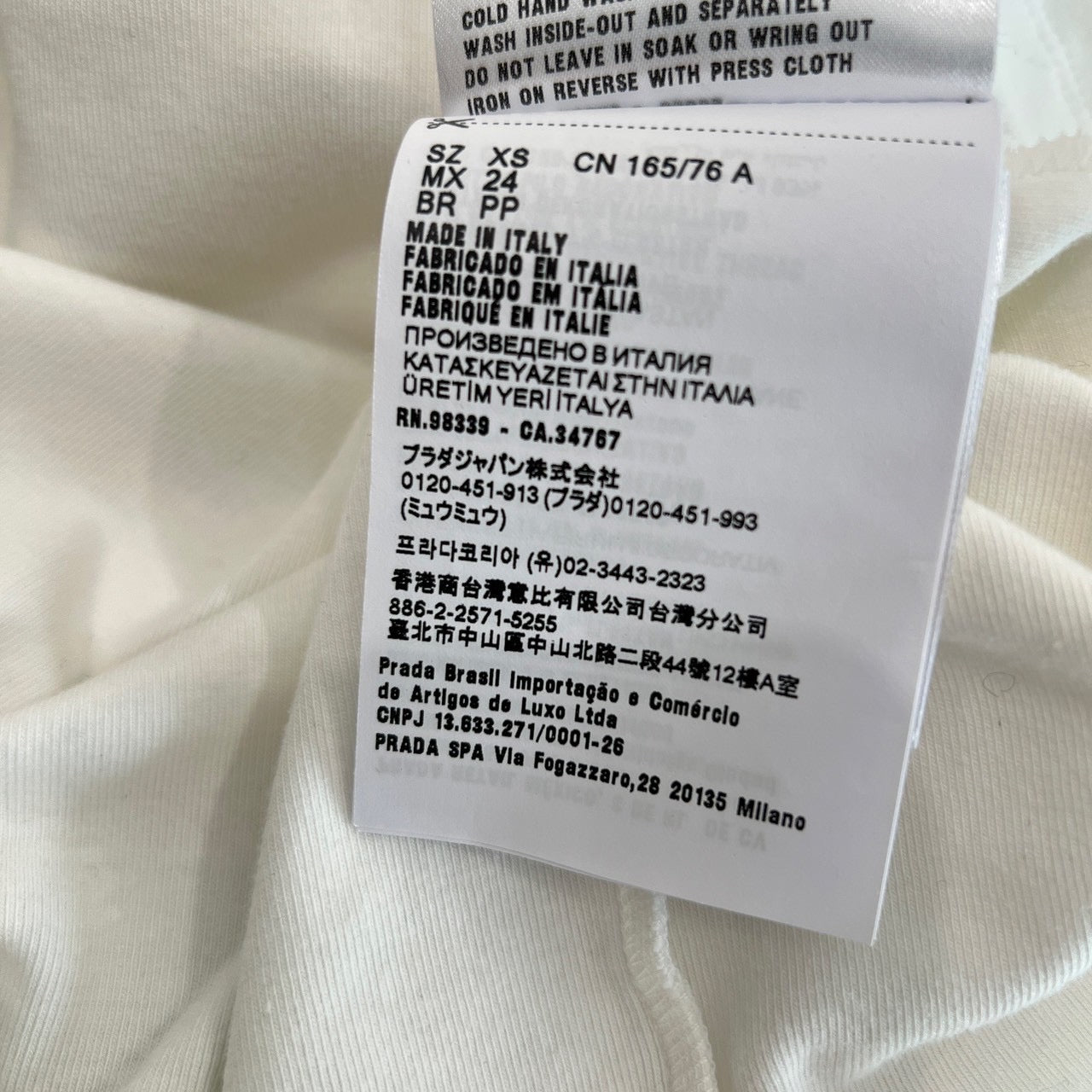 MIU MIU × PETIT BATEAU 2025SS Stretch Jersey Logo Embroidery Tee MJN568 S000 166H Size XS ミュウミュウ×プチバトー ストレッチジャージー ロゴ刺繍 Tシャツ サイズXS