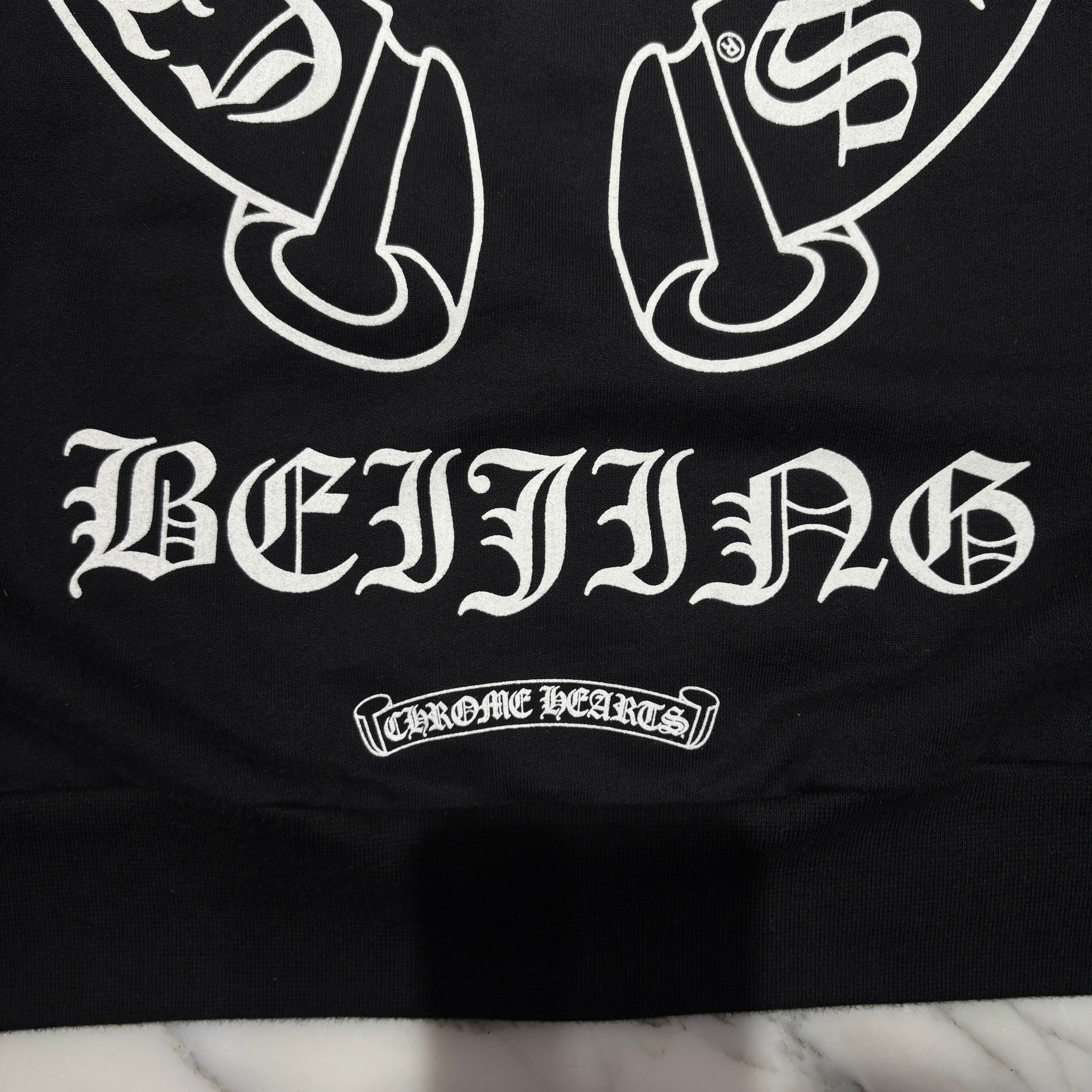 CHROME HEARTS Beijing Limited Horseshoe Zip Up Hoodie Size M クロムハーツ 北京限定 ホースシュー ジップアップフーディ サイズM