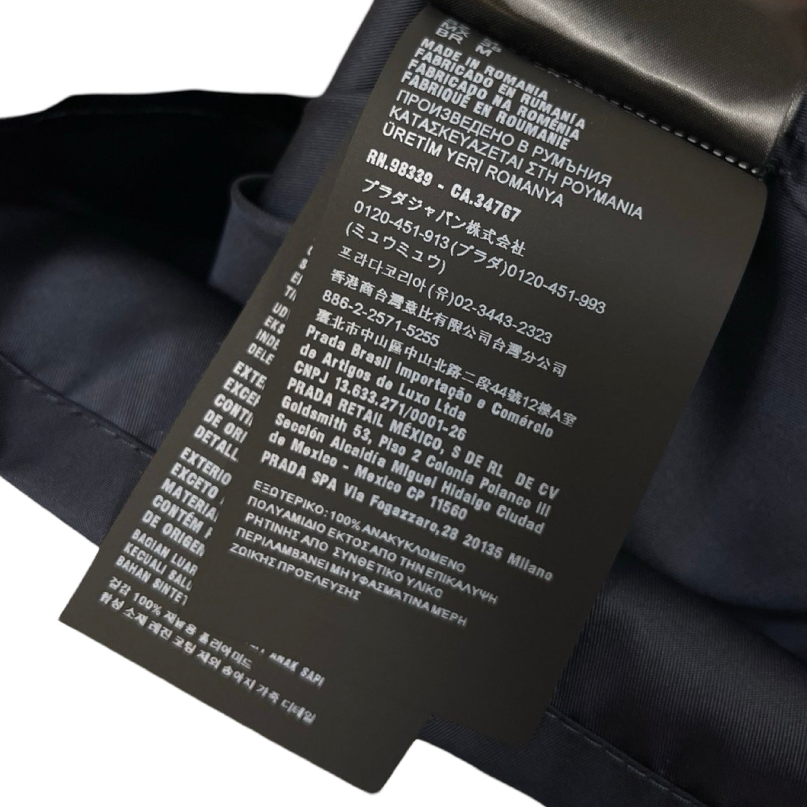 PRADA 2022SS Re-Nylon Short Sleeve Jacket S231 1WQ8 Size M