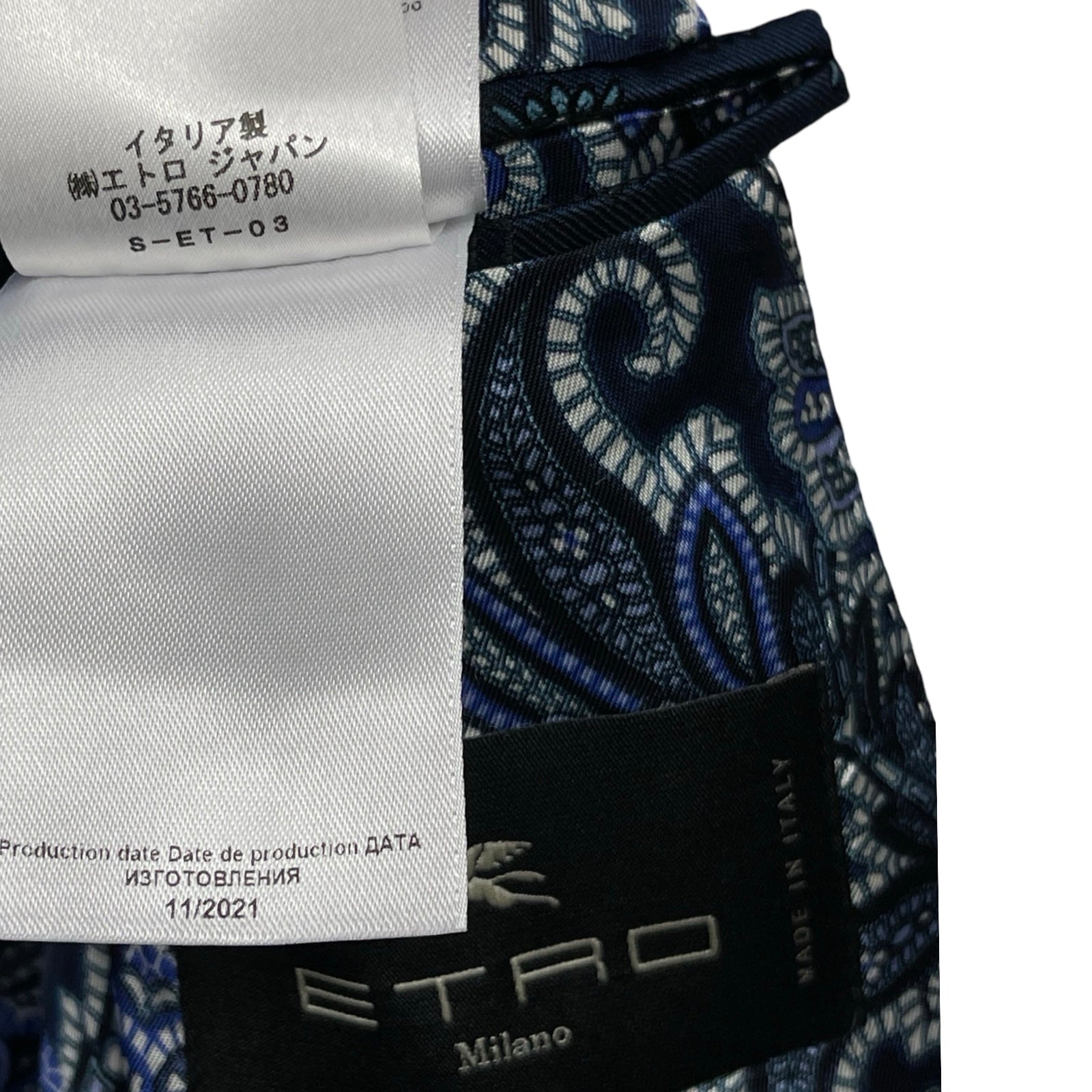 ETRO 2021AW Paisley Pattern Set Up Suit 221-11807-1245 Size 46