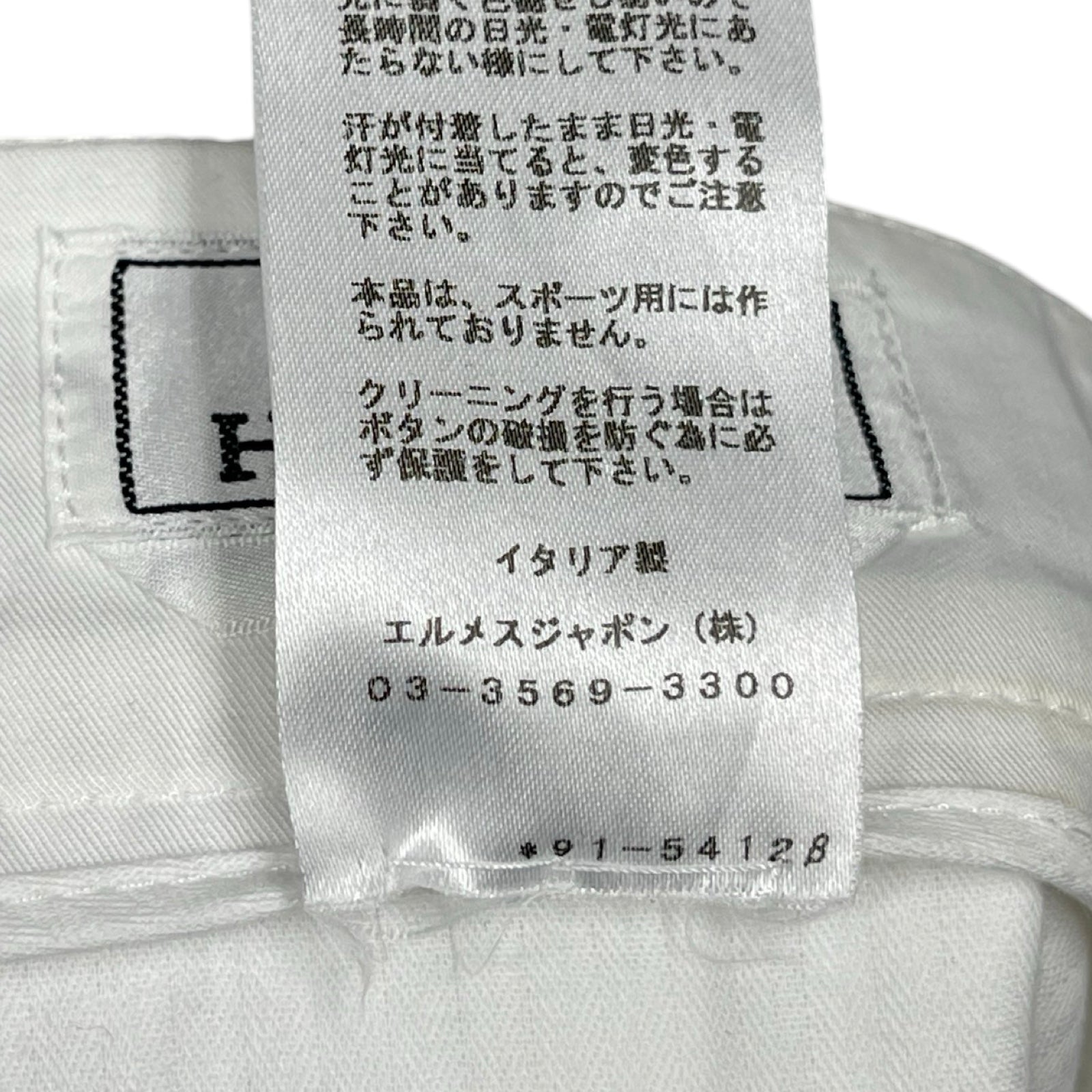 HERMES Waist Border Belt Shorts 935060H390 Size 40