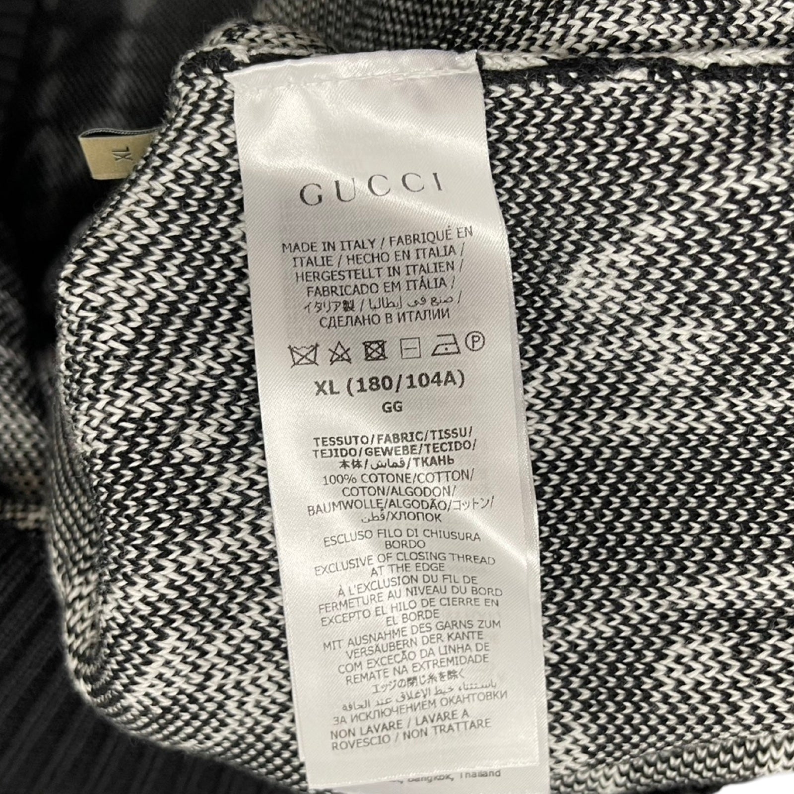 GUCCI 2024SS Wavy GG Cotton-Piqué Jacquard Sweater 780637 XKDZF Size XL