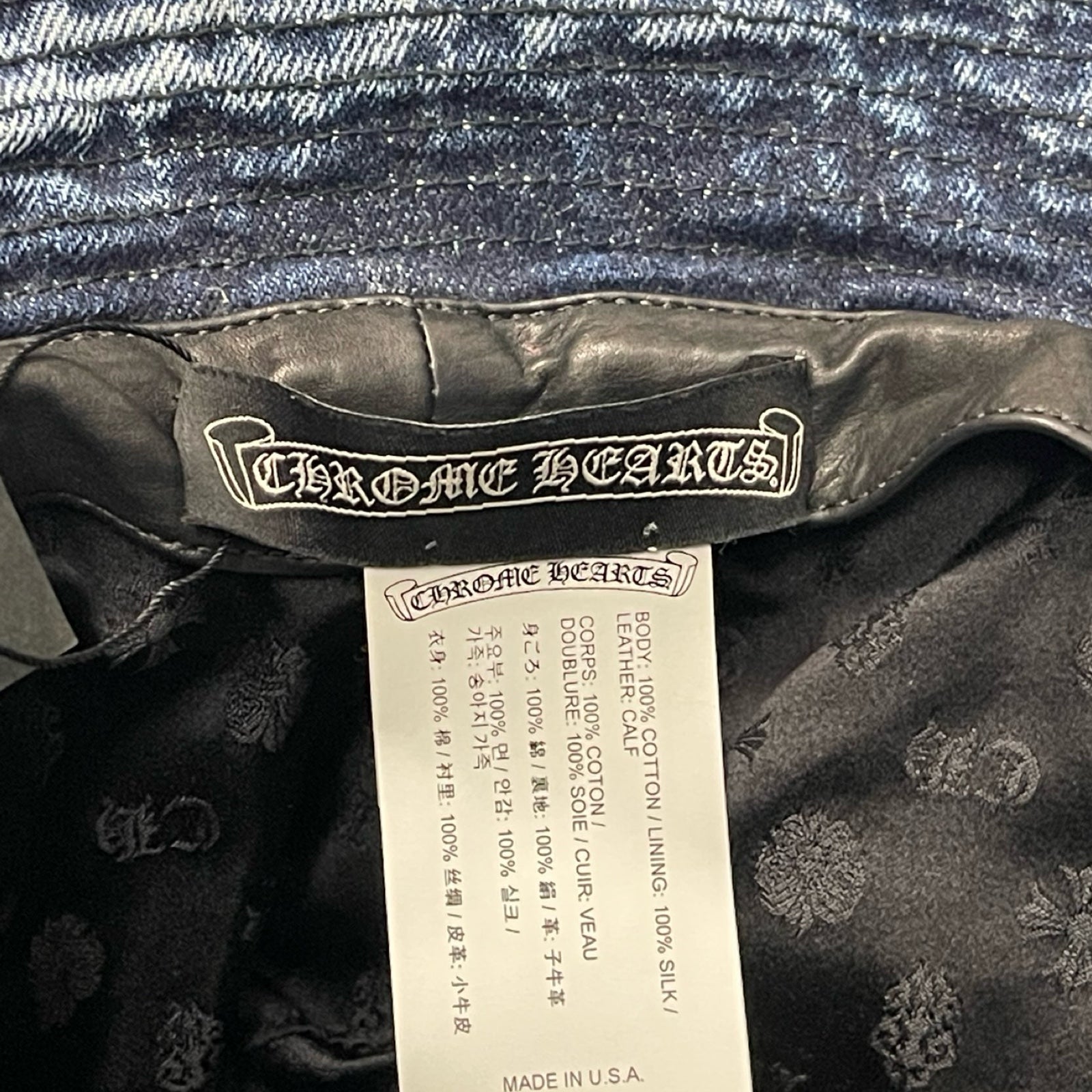 CHROME HEARTS Dagger Cross Patch Denim Bucket Hat Size S（56cm）