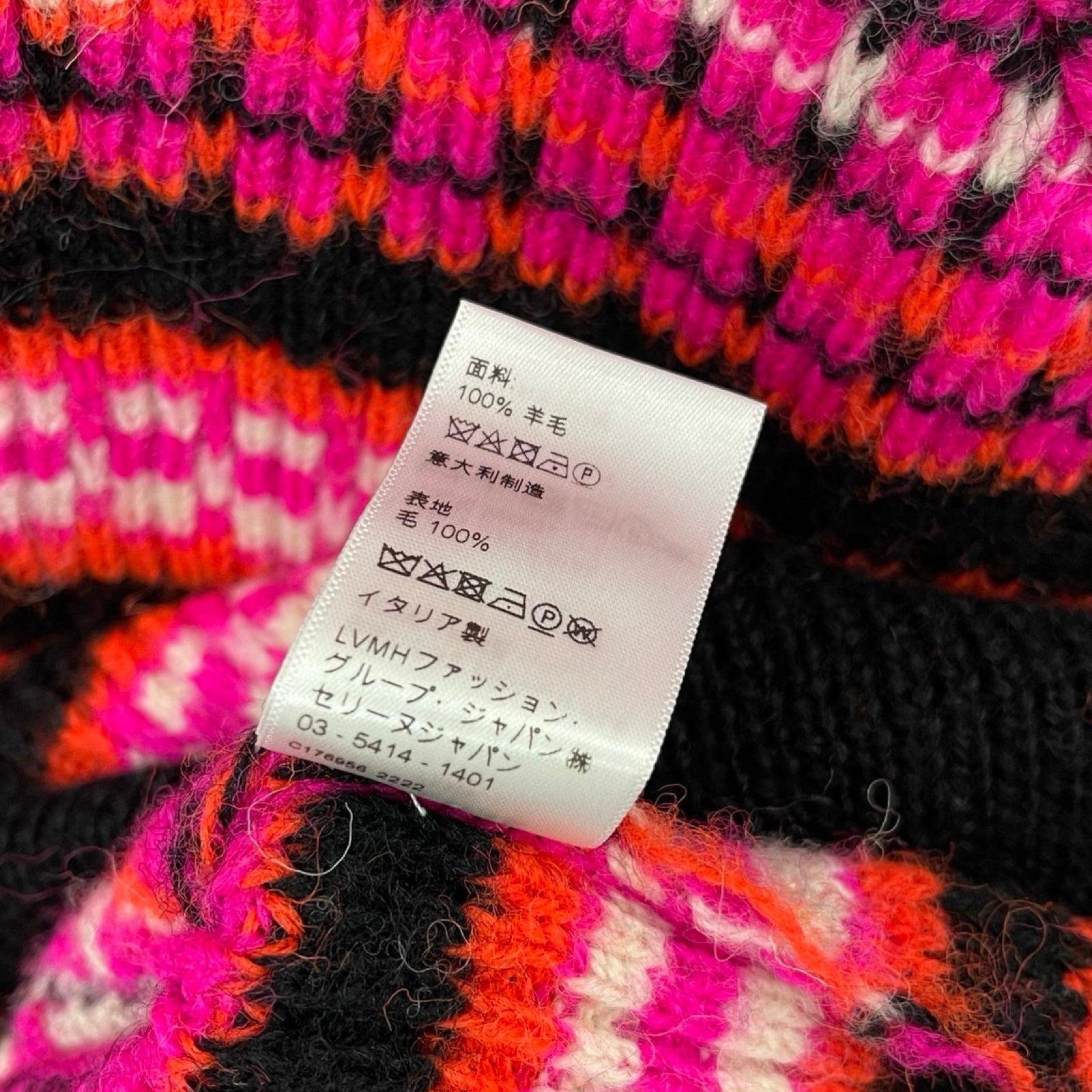 CELINE 2022AW Ski Jacquard Wool Knit Cardigan 2AC91579S Size S