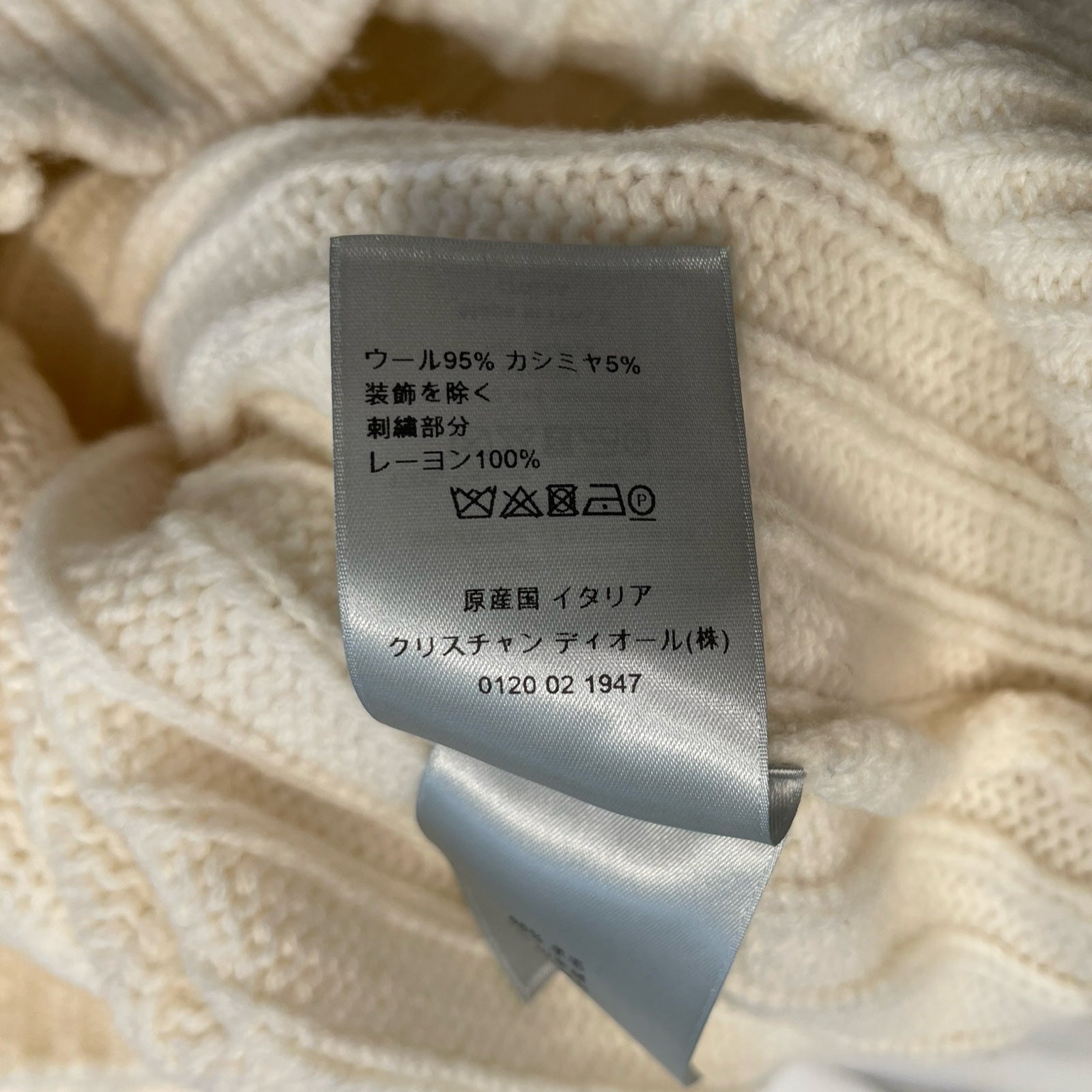 DIOR CD Icon Embroidered Turtleneck Ribbed Knit Sweater 143M635AT275 Size XS